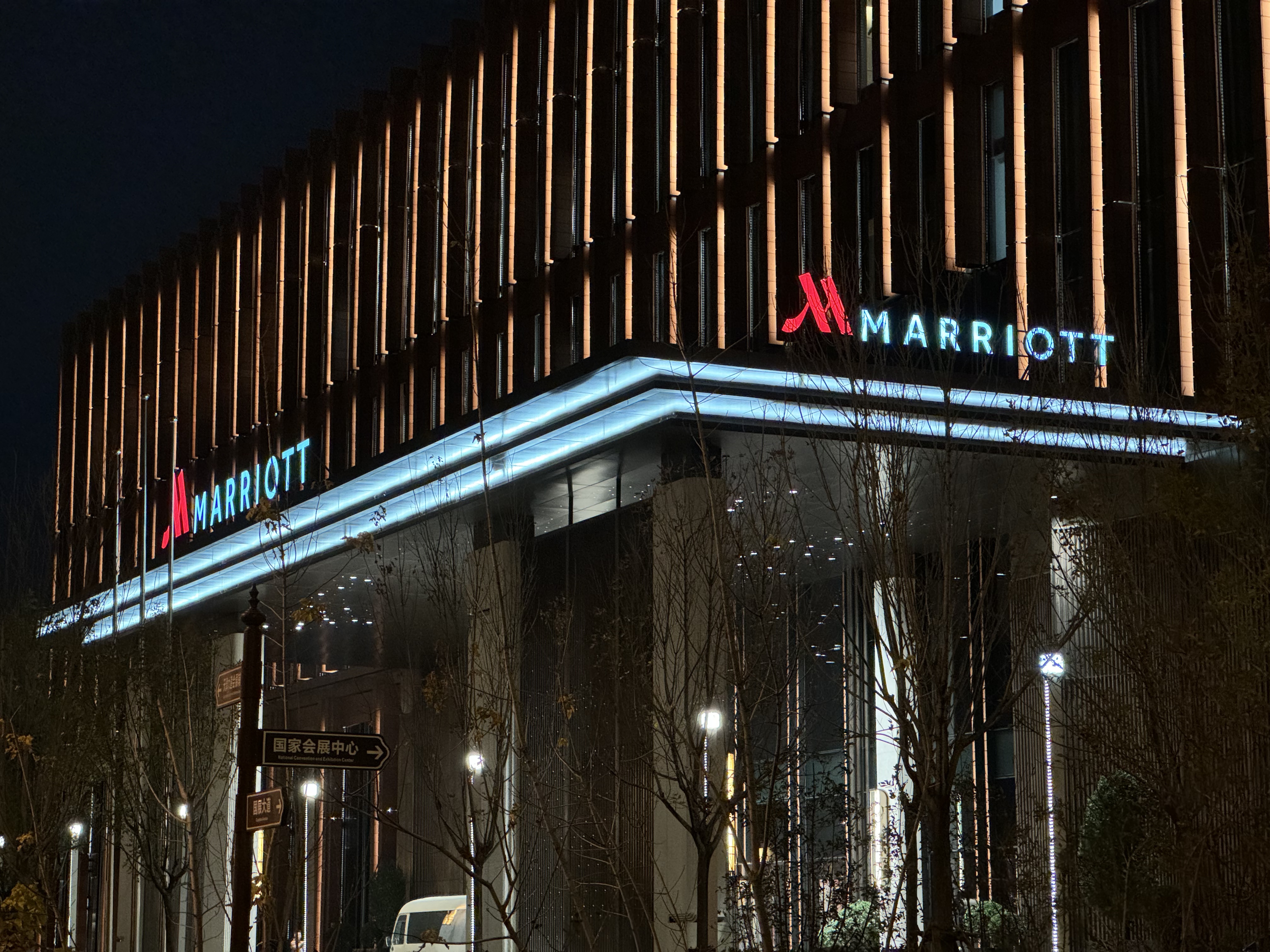 ԰ִʥءһչƵꡤ׷Marriott Tianjin NCEC