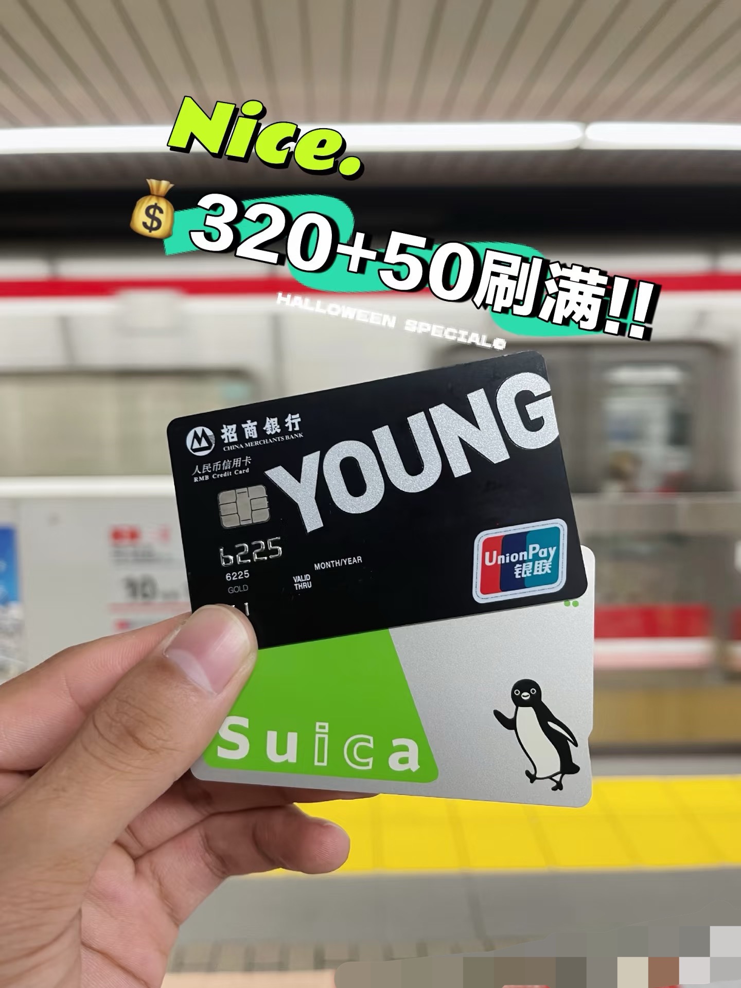 ޵ȯ&ԪŻݻʡ