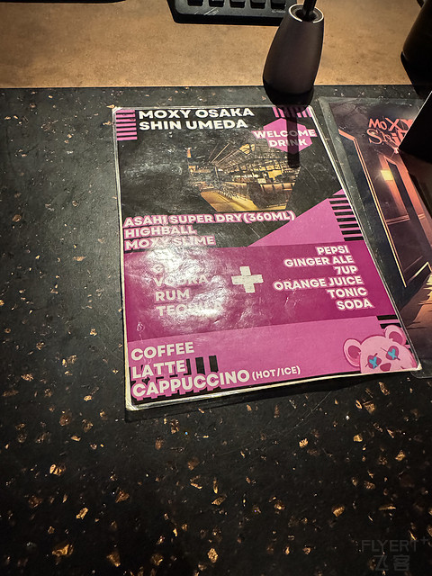闹市斗居——大阪梅田Moxy酒店一晚