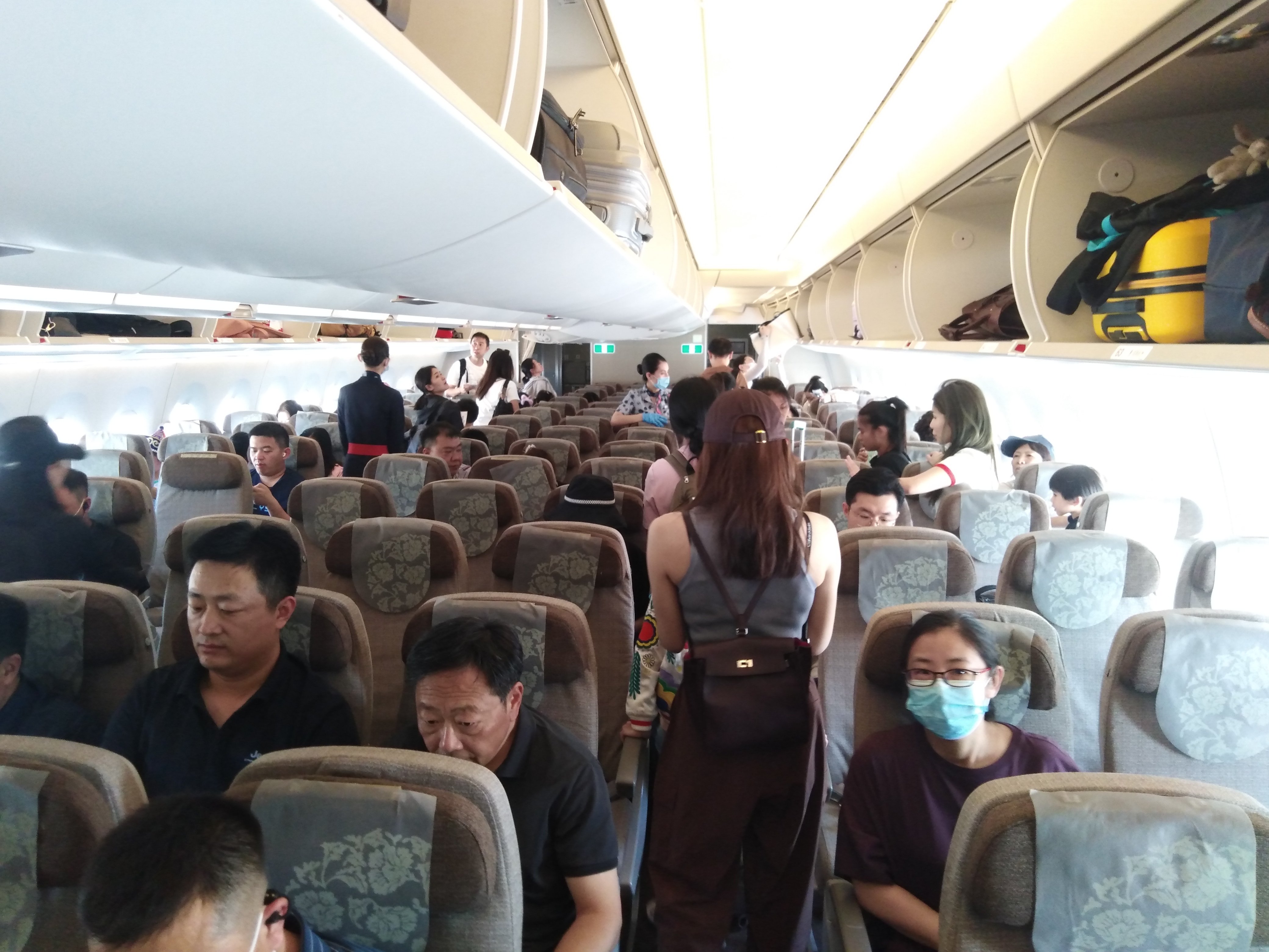 ϵī йտտA350-900