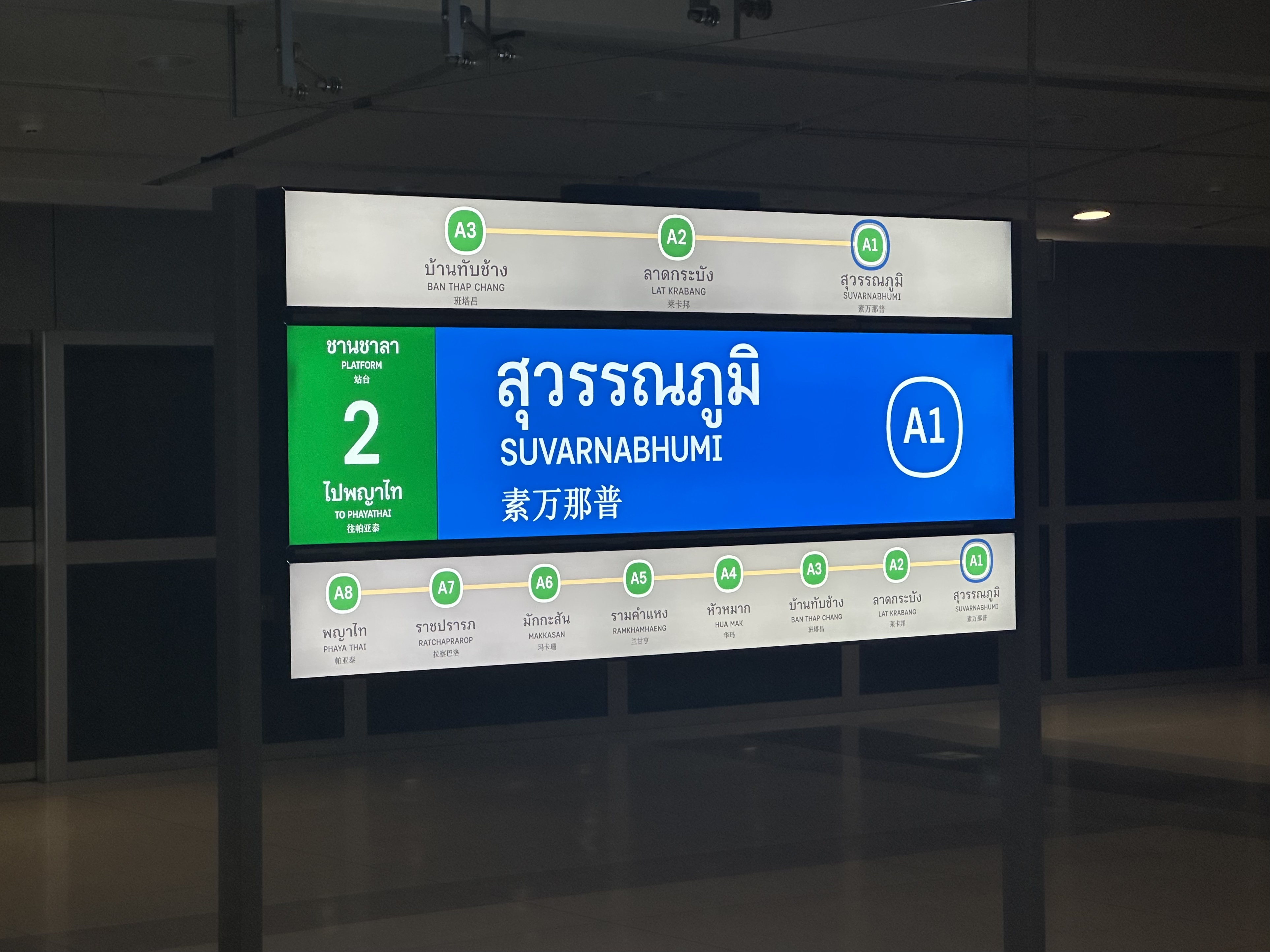 ׸߿Ʒ̲裬ԽϺ787òշ飬HAN-BKK