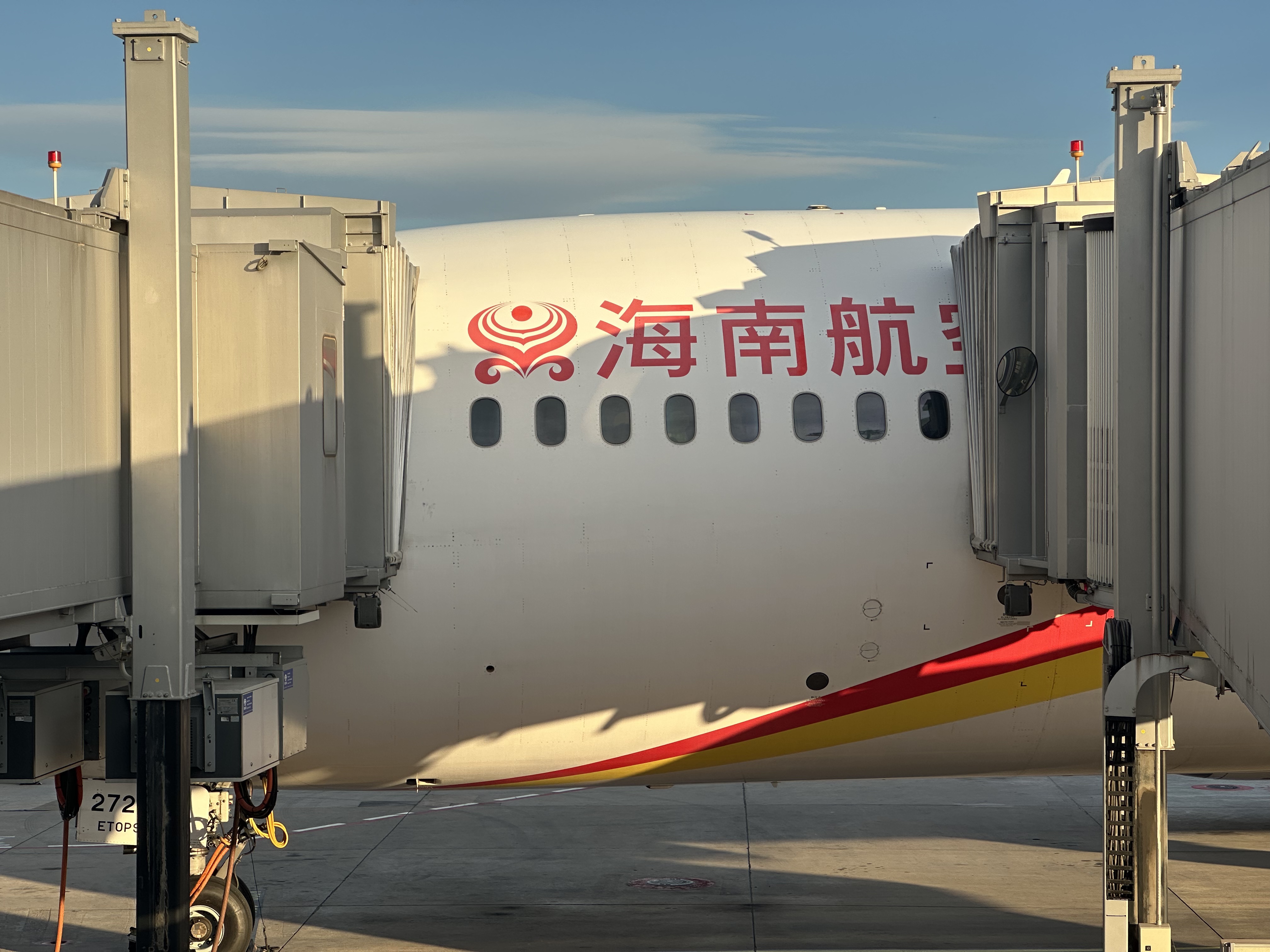 EP07ڵͿչ۹У787òճ˻棬׶PEK-ڱSZX