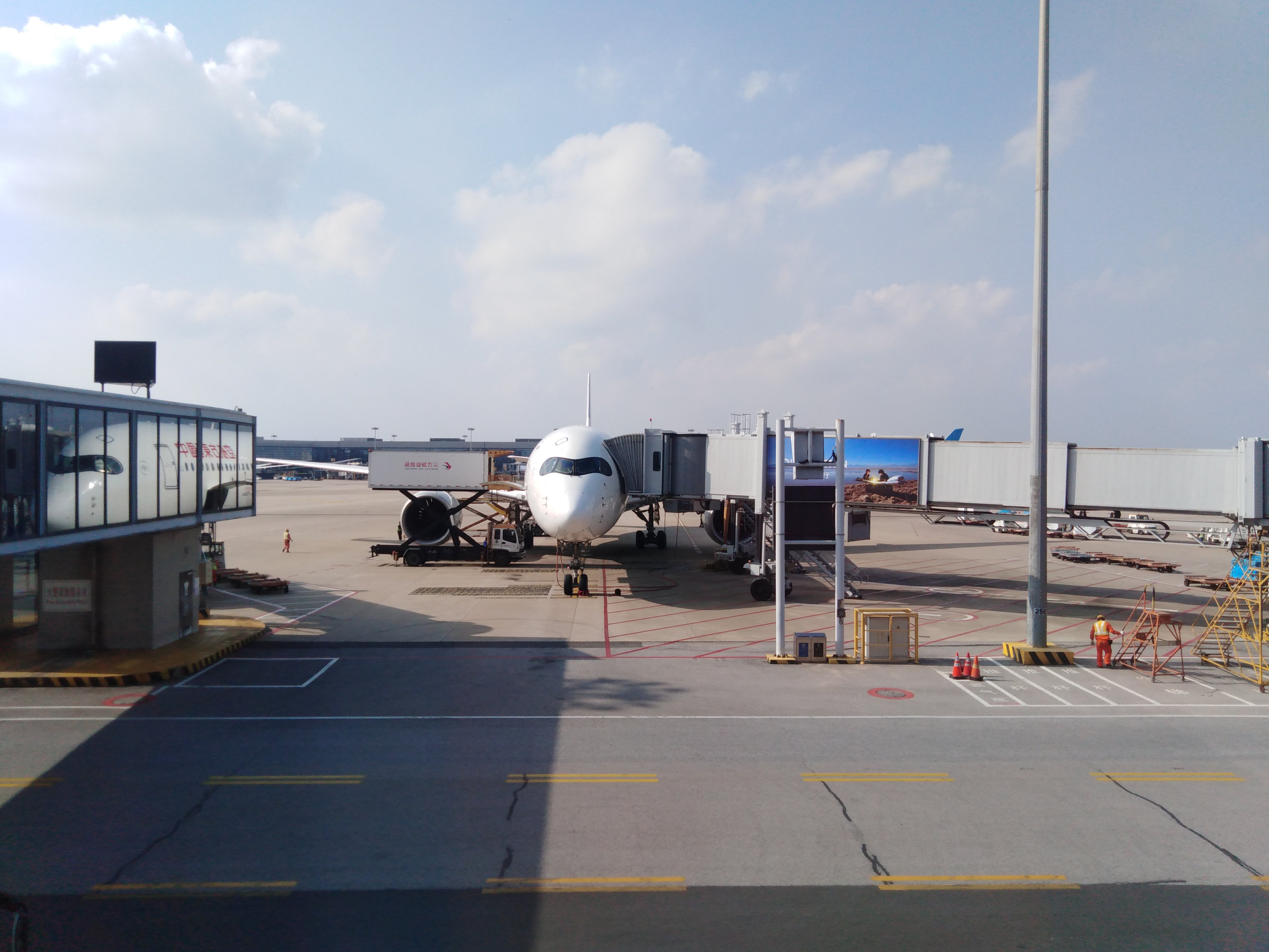 ϵī йտտA350-900
