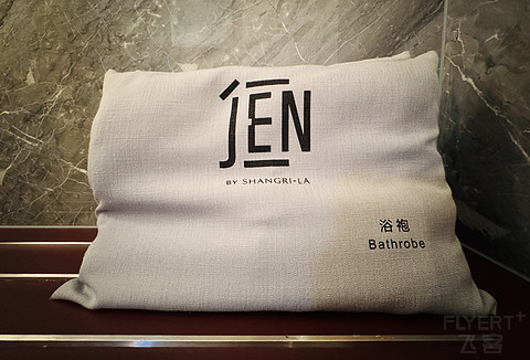寒风瑟•春城芯|昆明JEN酒店入住体验