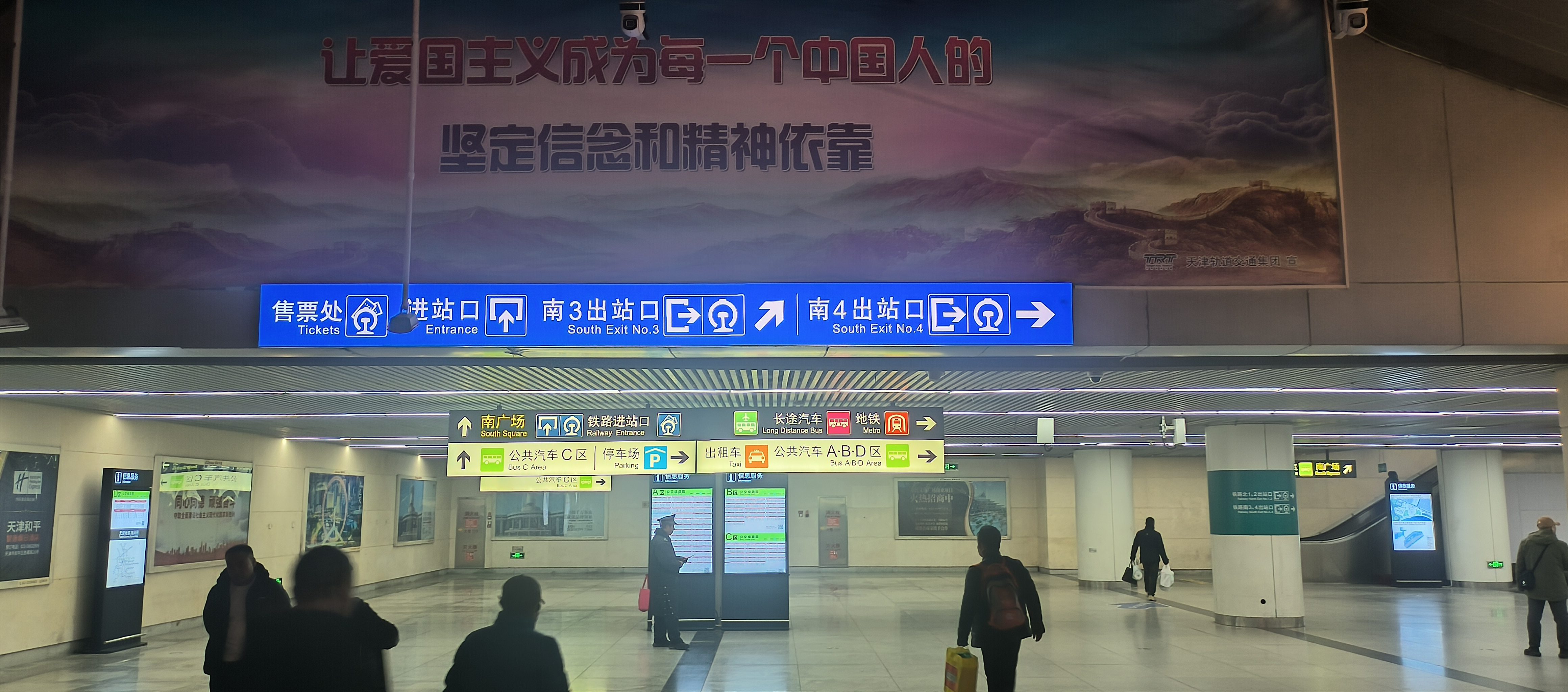 111proҹ ǰһϤ񳤴 MU2484