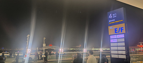 111【享定制pro版夜宵 还是前一日熟悉乘务长带飞组合 】MU2484报告