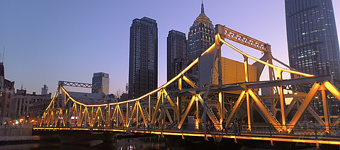 111【享定制pro版夜宵 还是前一日熟悉乘务长带飞组合 】MU2484报告