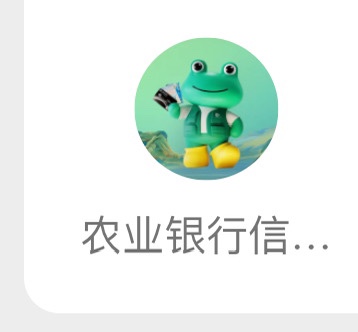 ũ