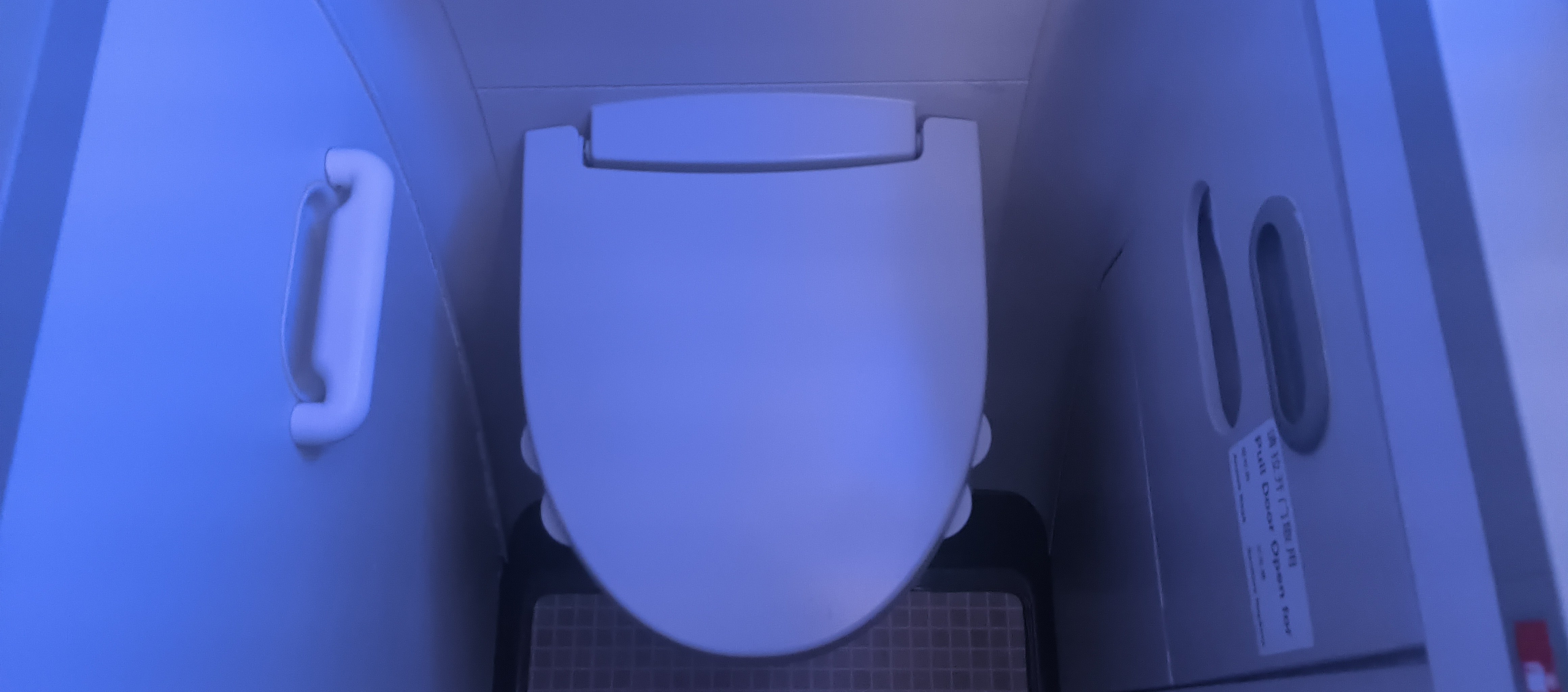 112ɴ ä Ľó̡MU2455