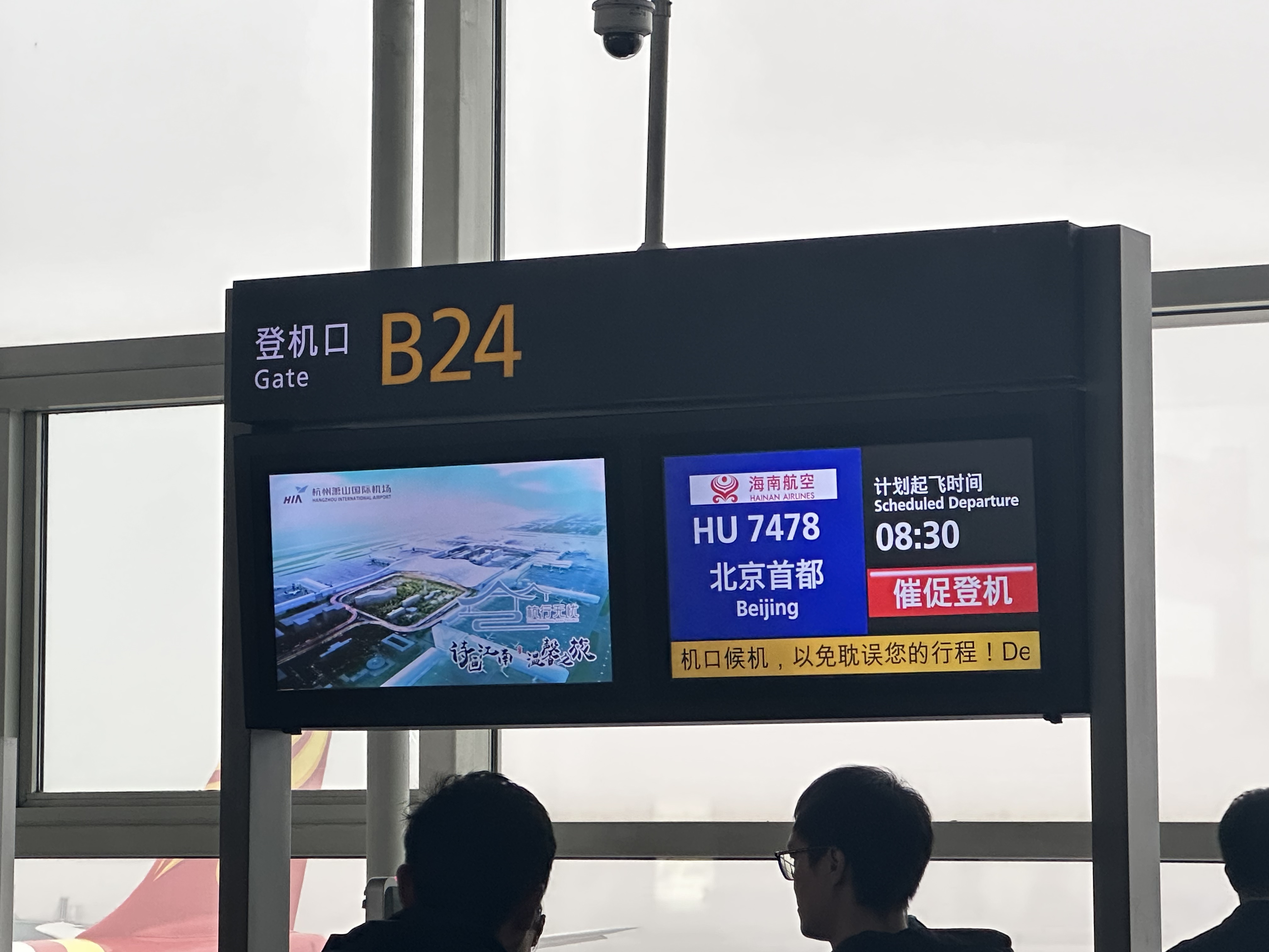 EP09ûСӵĺϾA332òշб棬ɽHGH-׶PEK