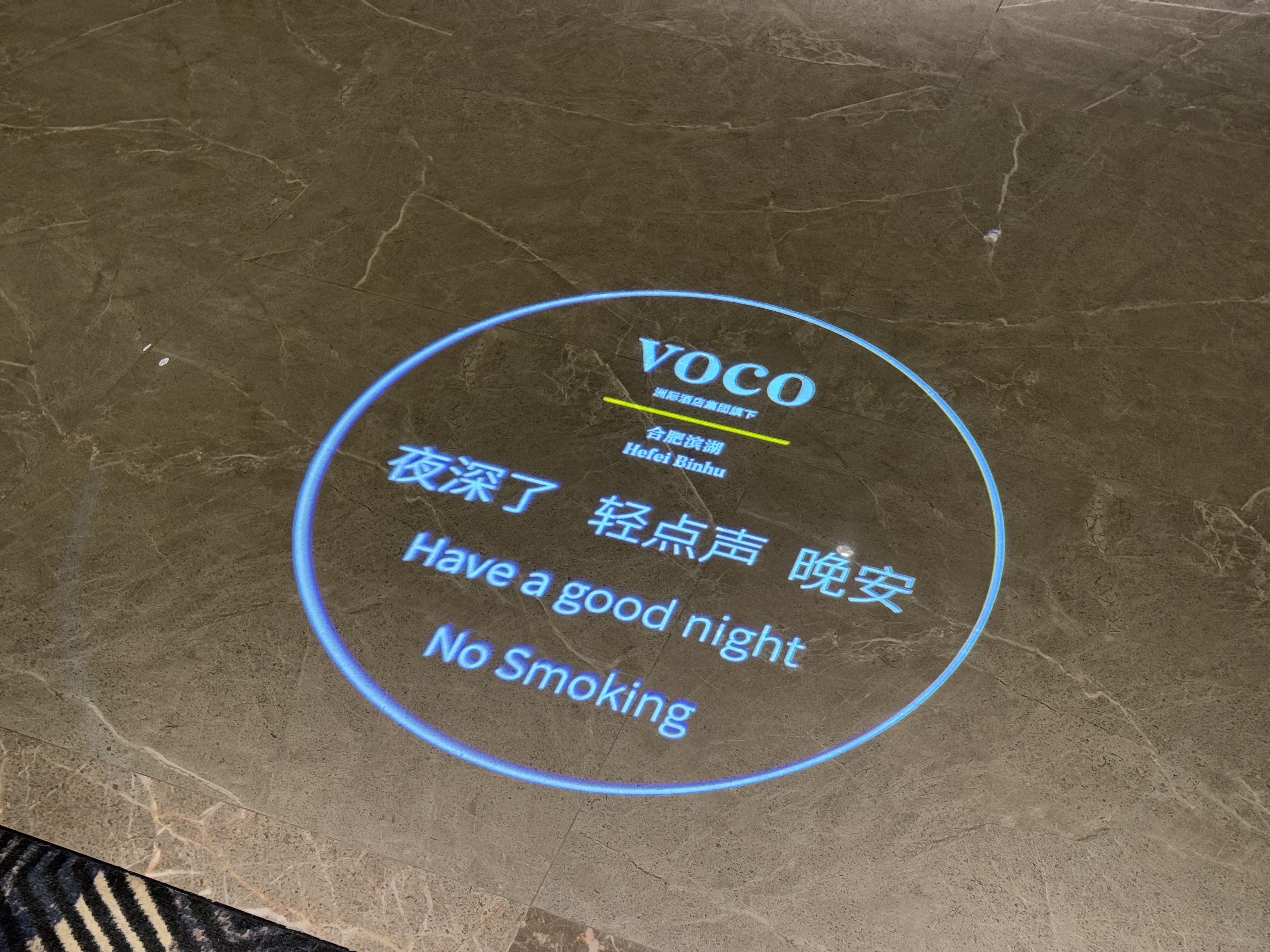 ܾƵ顪ϷʱVOCO