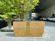 ǰ³<em></em> Hyatt Centric Kota Kinabalu