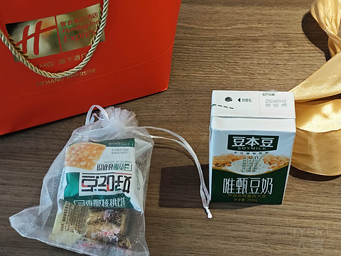 水至此而夷，山至此而陵 ‖ 宜昌长江智选假日酒店