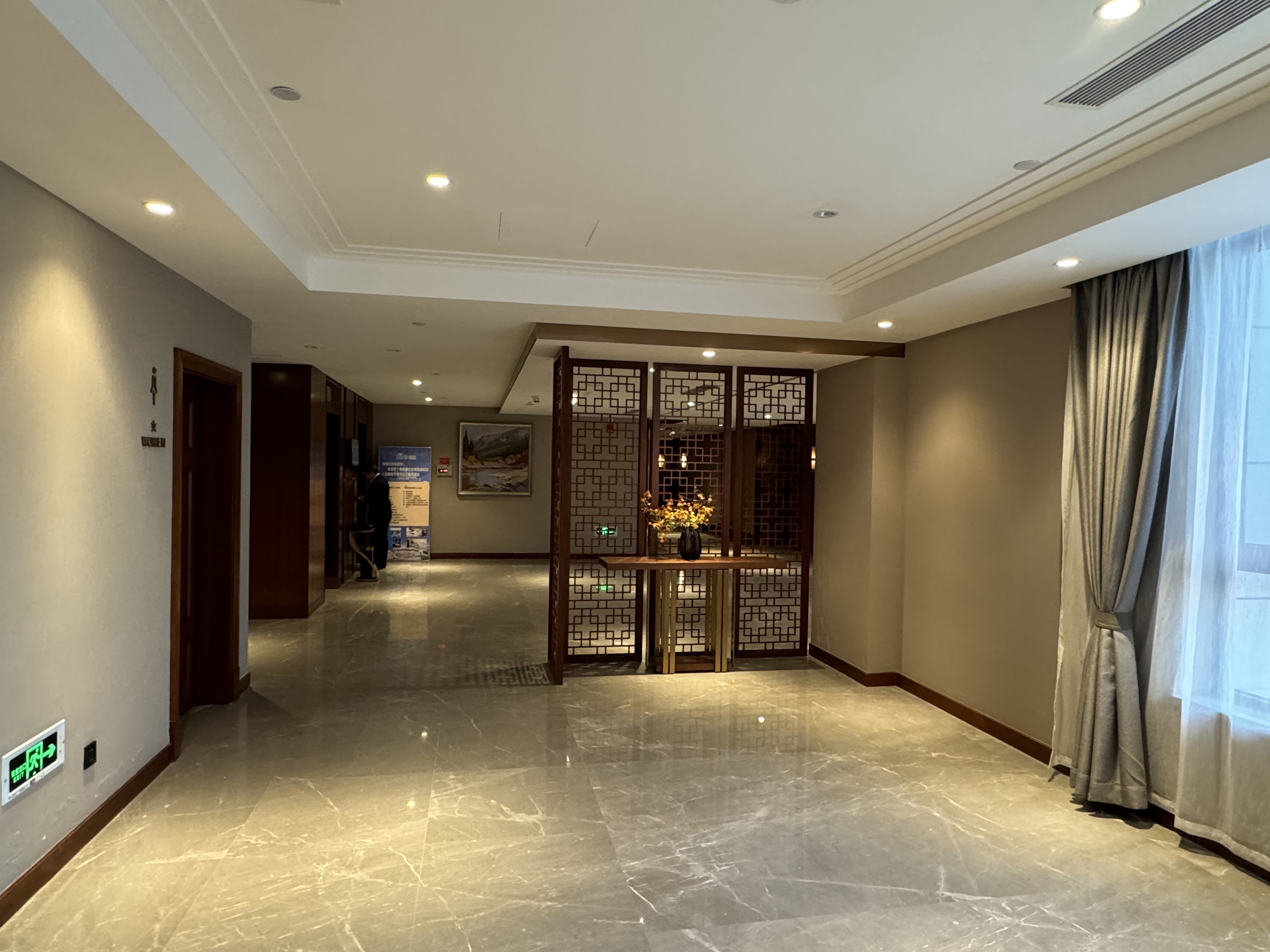 ½Ͷӭ Hotan Guest House