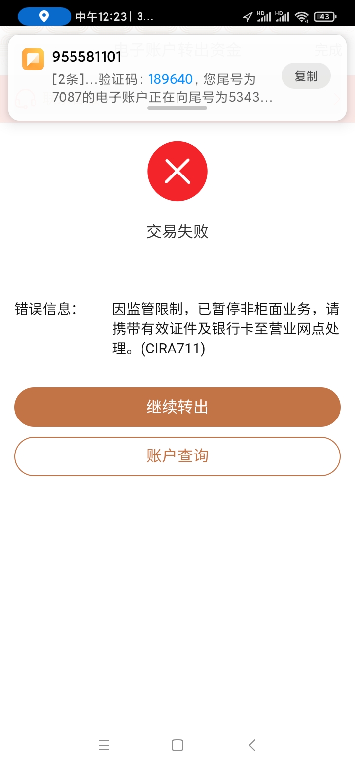 ǹ4˻Ҫ4