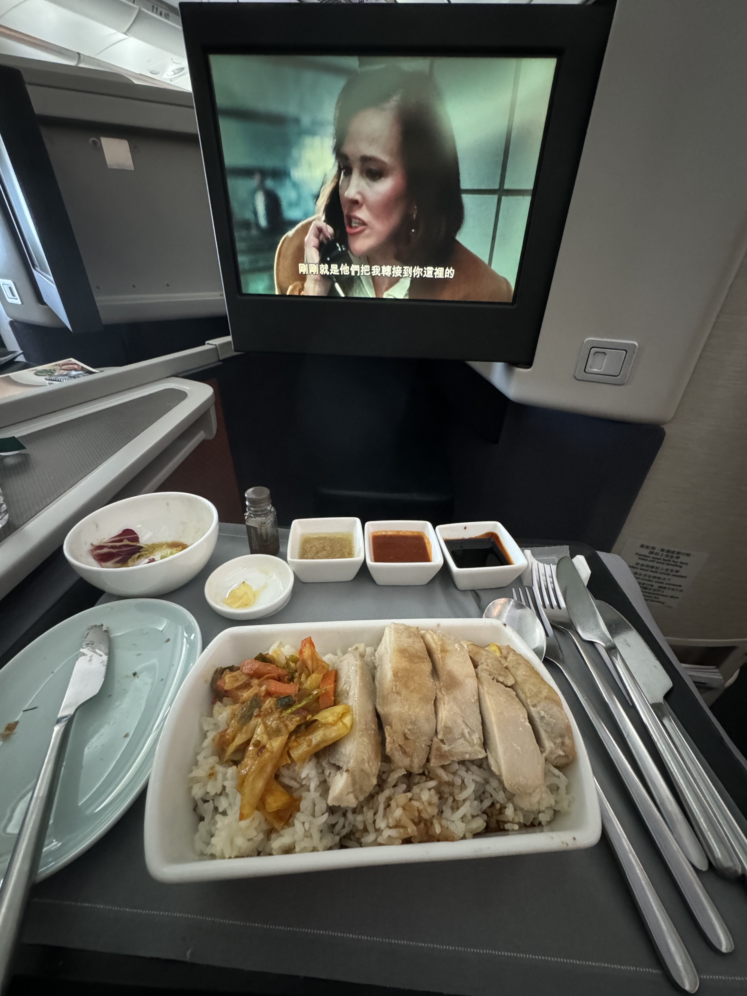 In CathayCX 725 HKG-KUL A330 Business Class