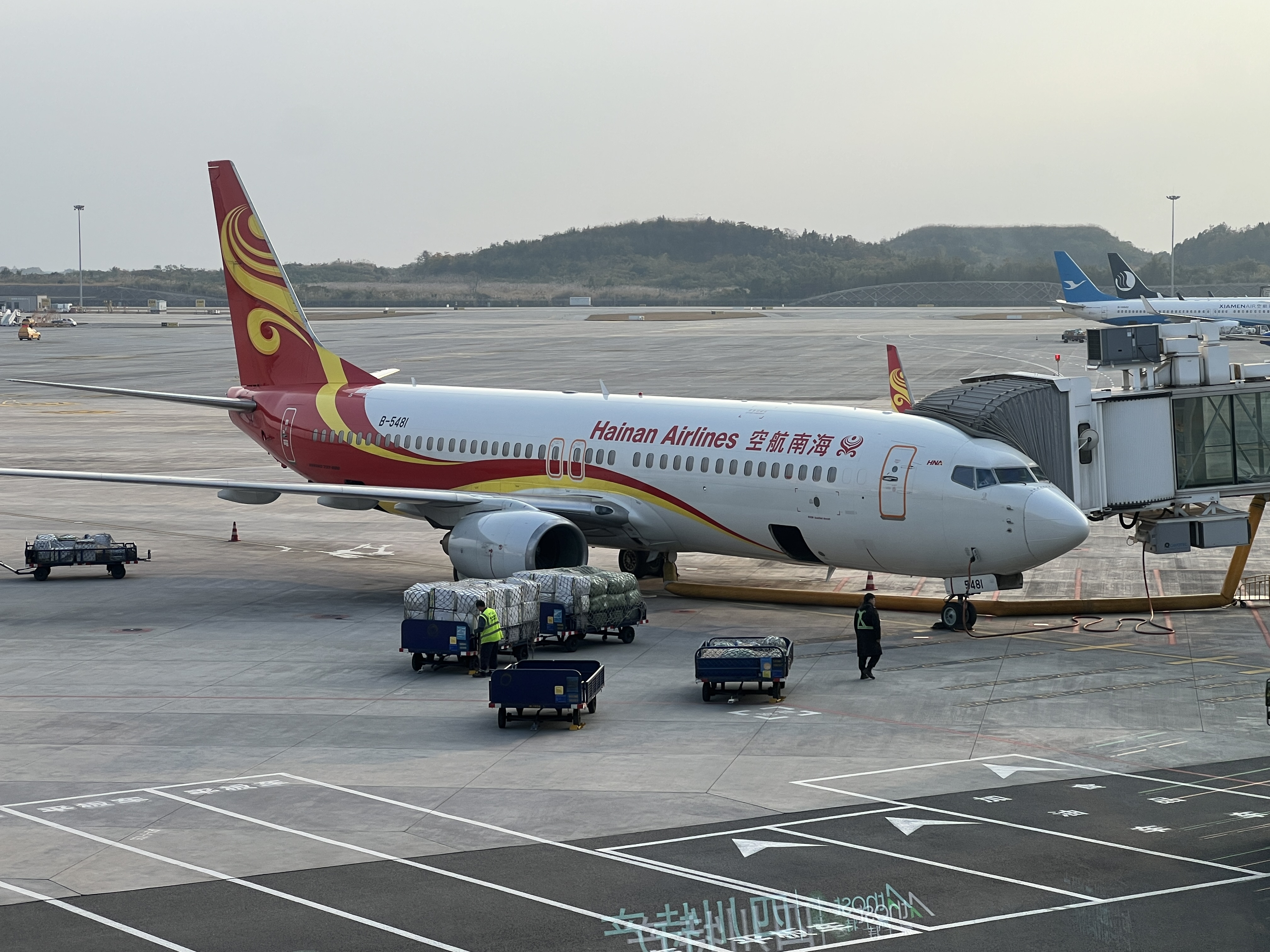 2024һο޷-򿨺ɶ츮--HU7376-HU757