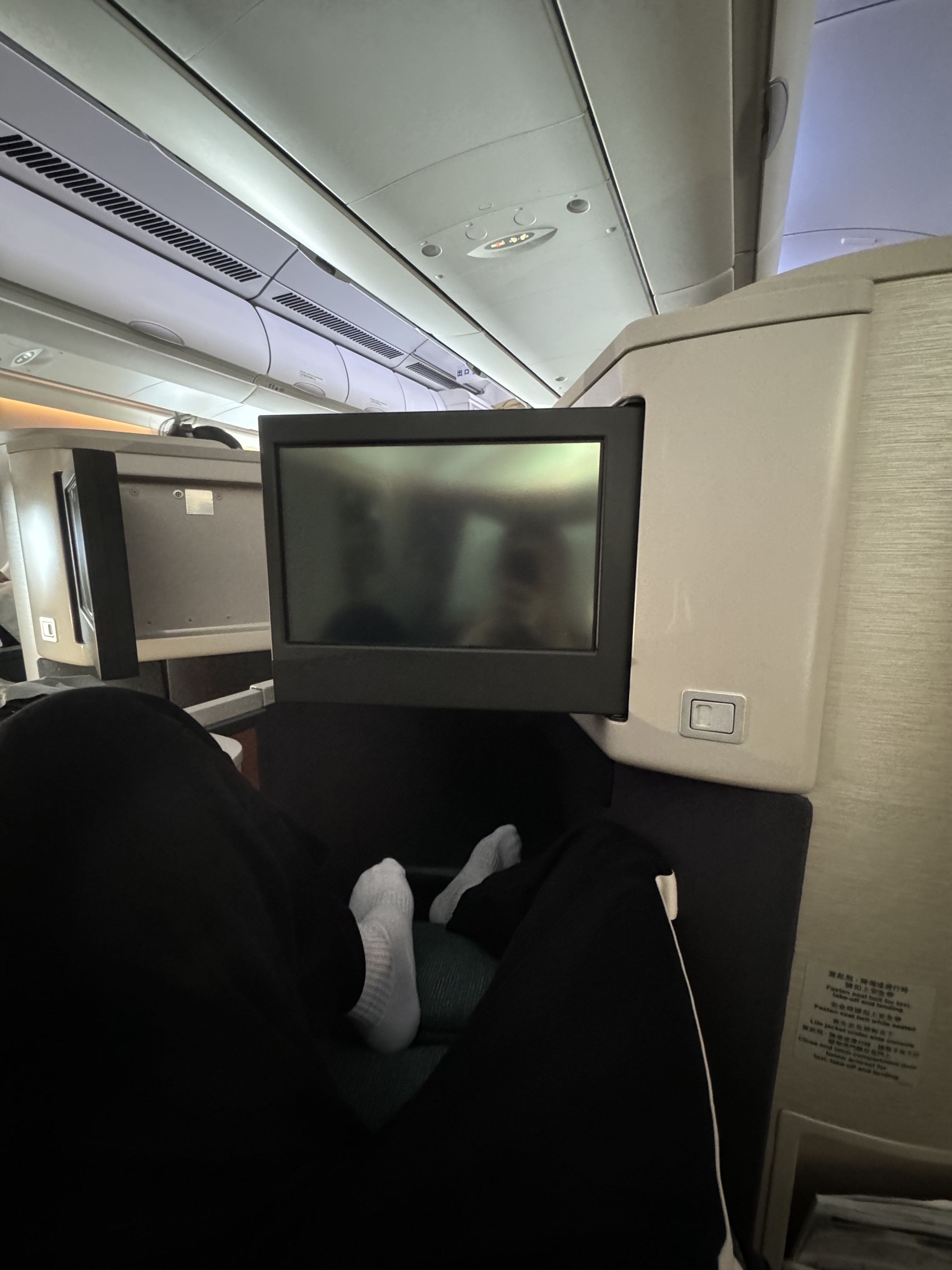 In CathayCX 725 HKG-KUL A330 Business Class