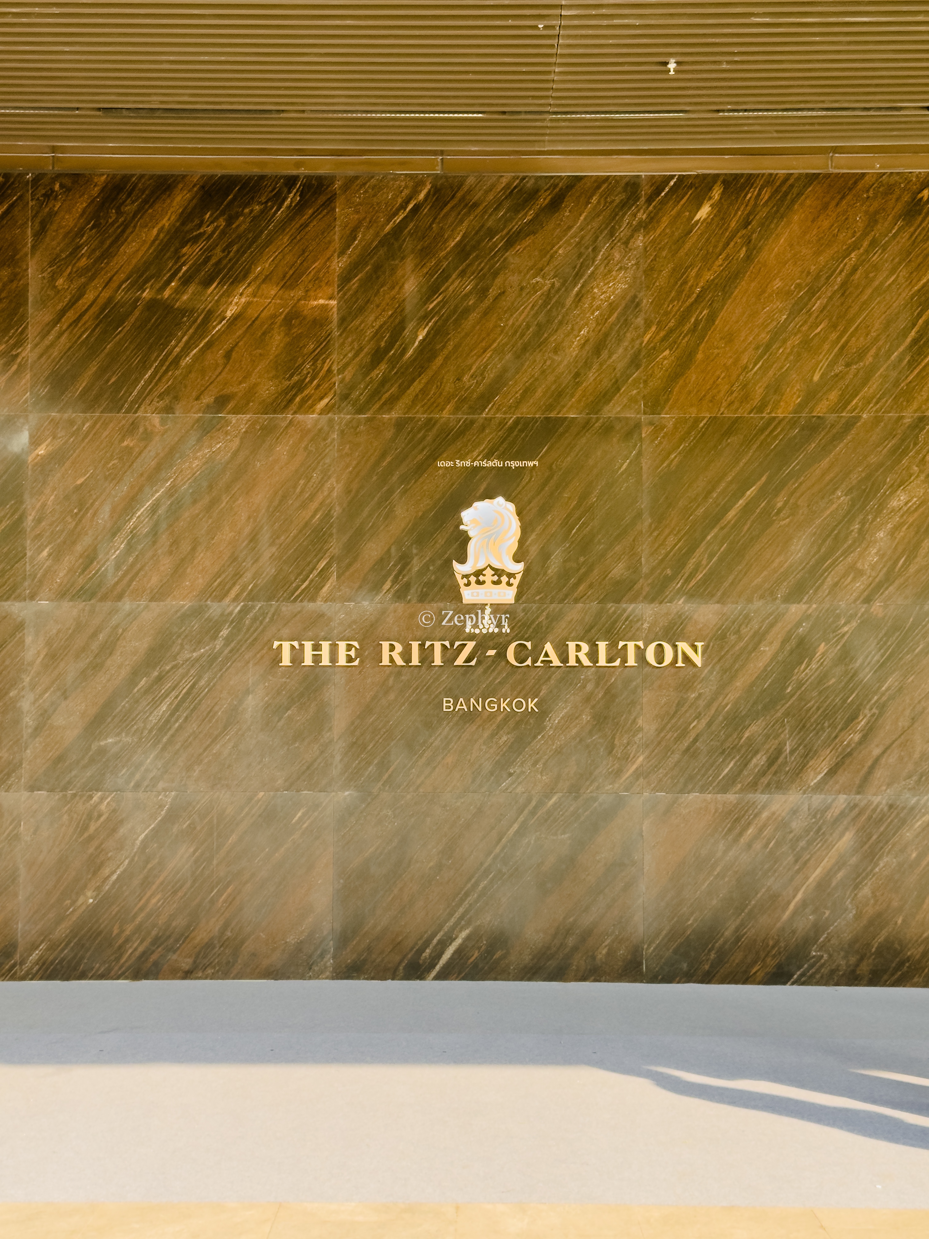 ҵ˼پƵ ֿͷȡ The Ritz-Carlton, Bangkok