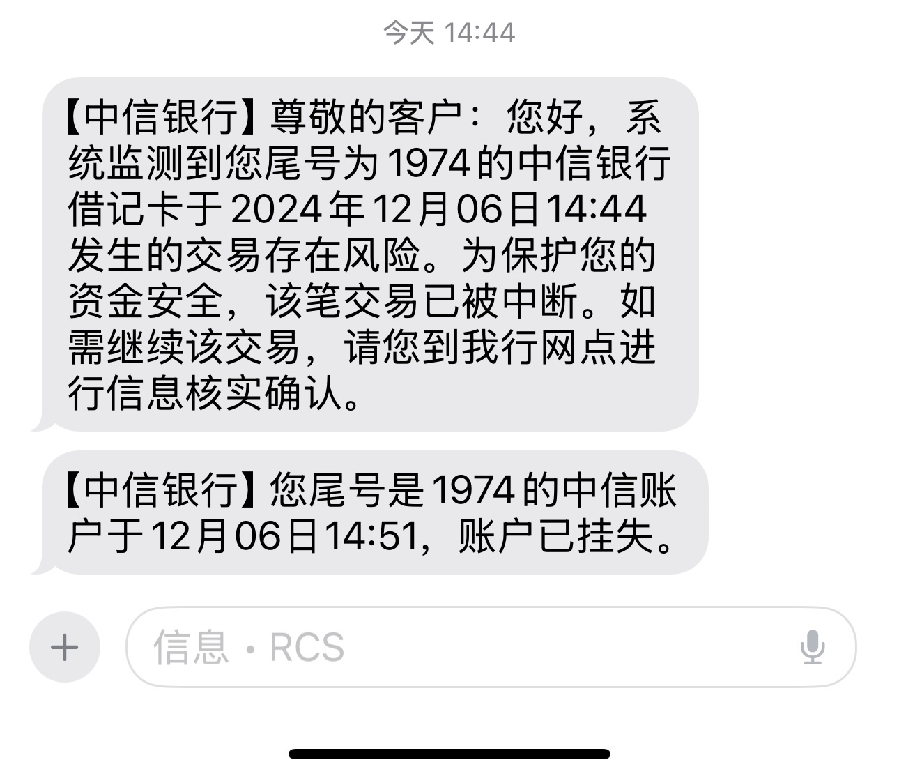 ´翨Ƶˢ