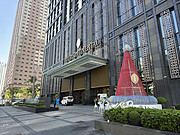 <em>޼</em>Ƶ꺣׷ Intercontinental Kaohsiung