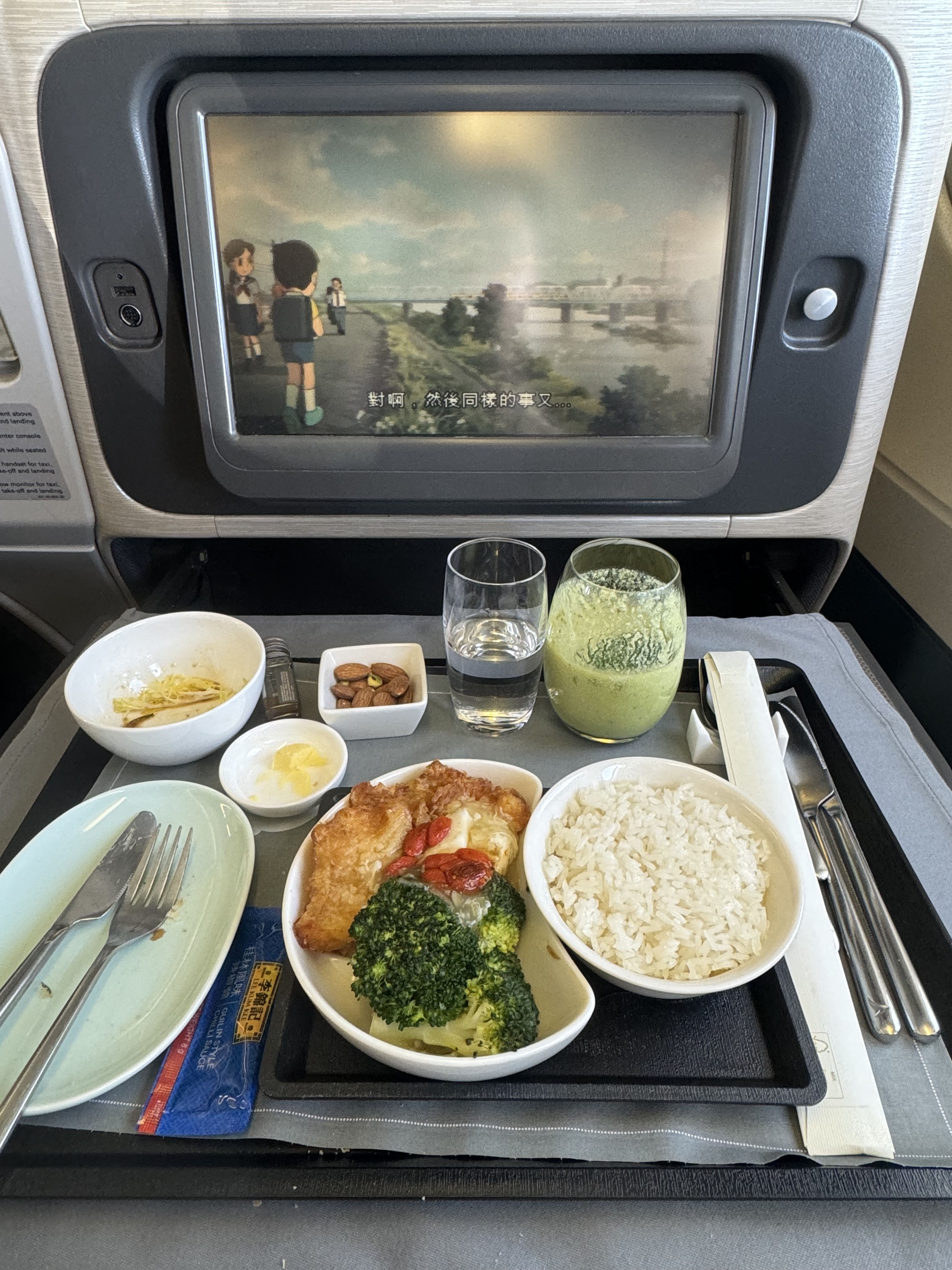In CathayCX 722 KUL-HKG A330 Business Class