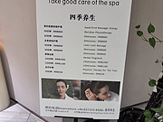<em></em>еĴģʽSPA