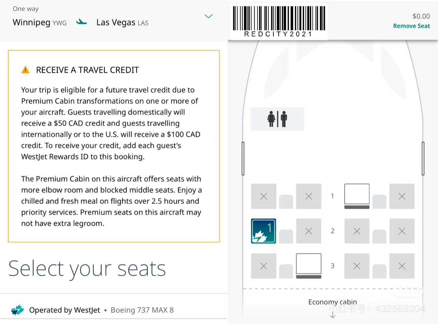 40.SwoopͲյWestJet Premium֮Ხ-˹ά˹