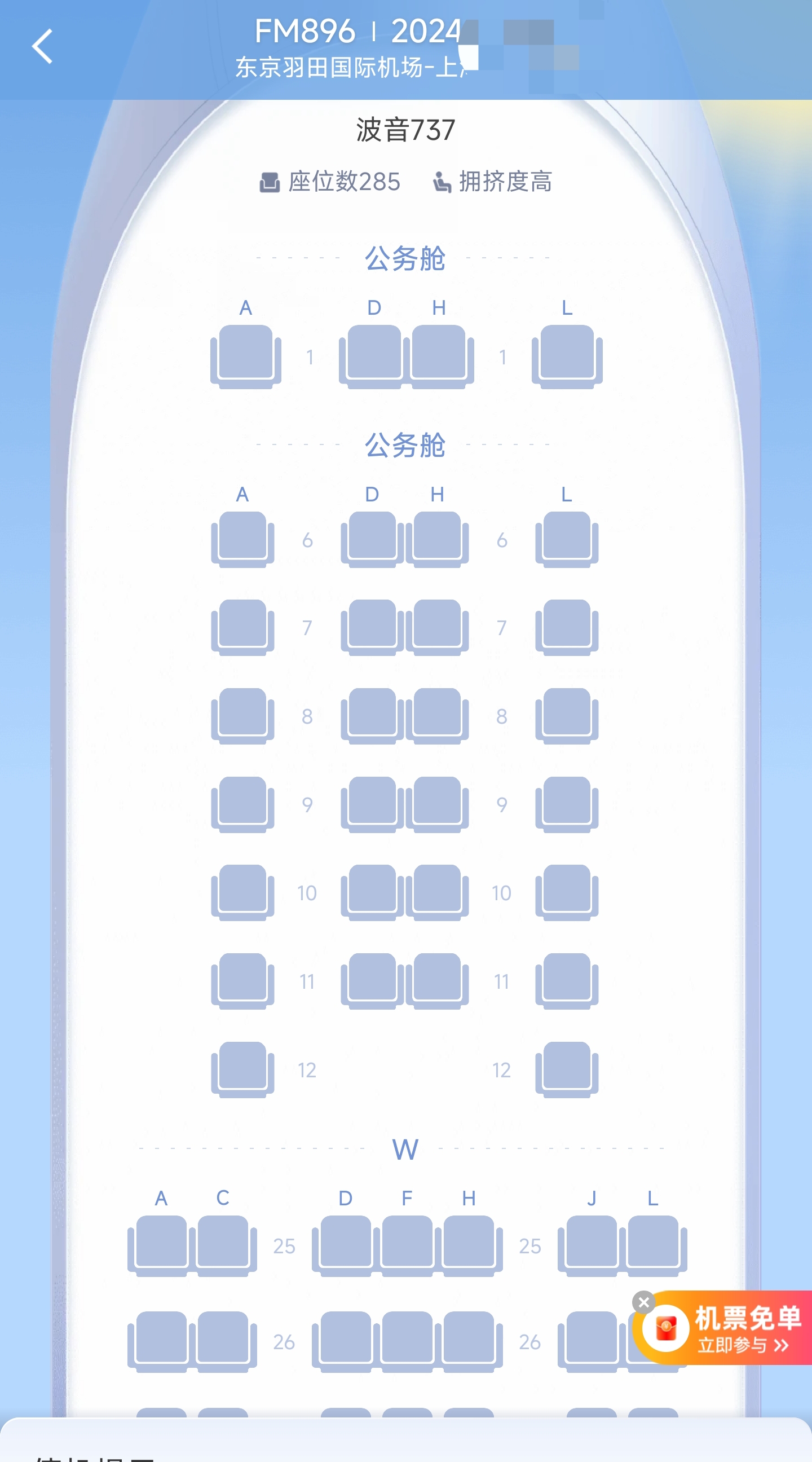 ɶ7374ֲ
