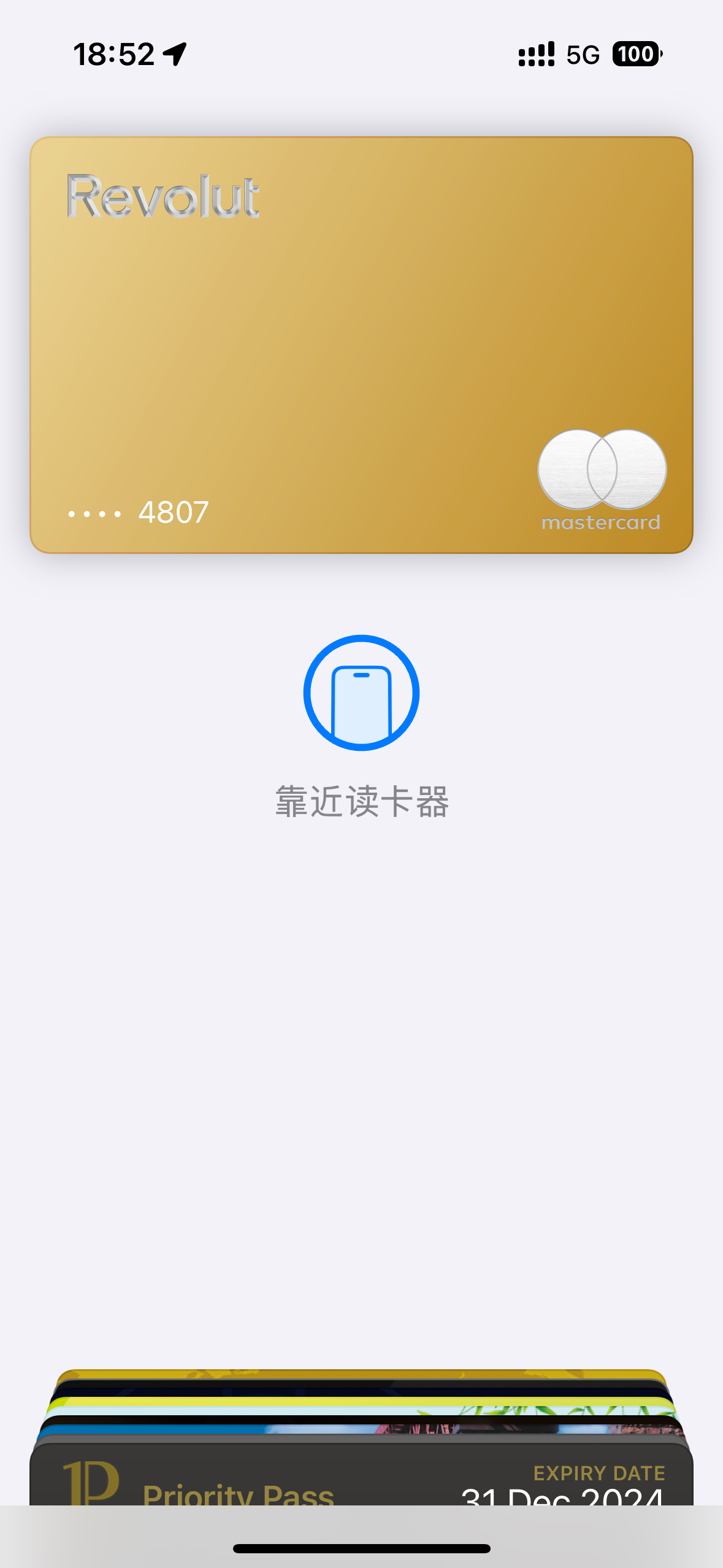 revolut us itin 实测可以开通