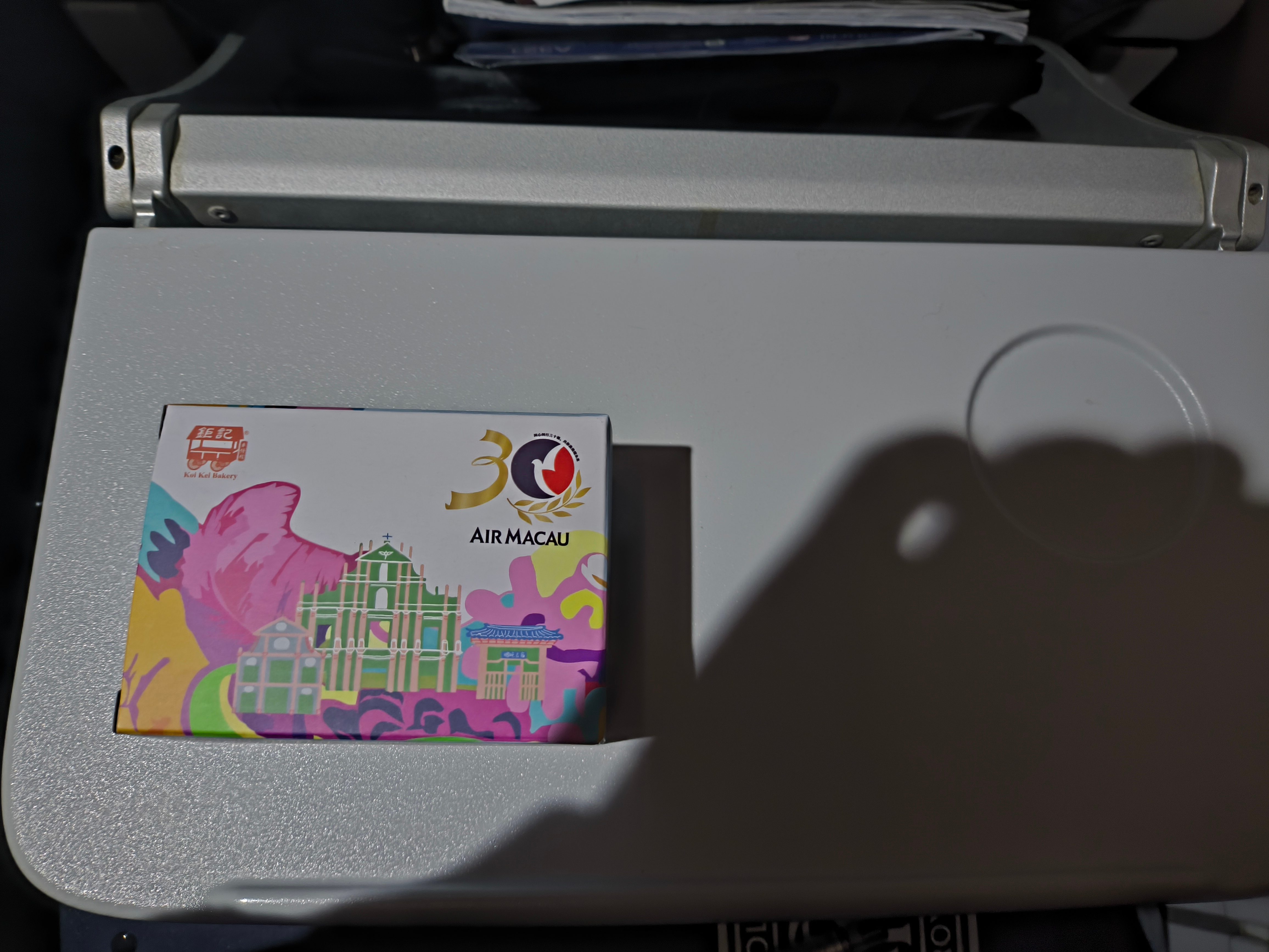 ׸ȫտϵϵ-ź NX907 SIN-MFM տA321-200 ò