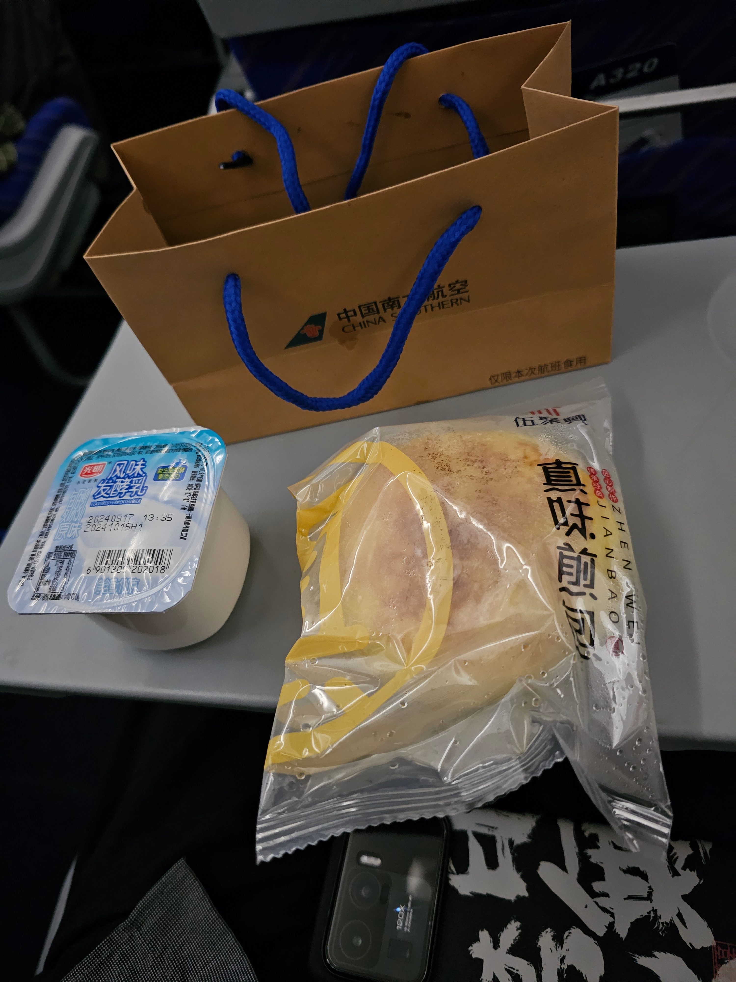 Ϻ˾ɣת;ϱ캽գNGB~CAN飨̣