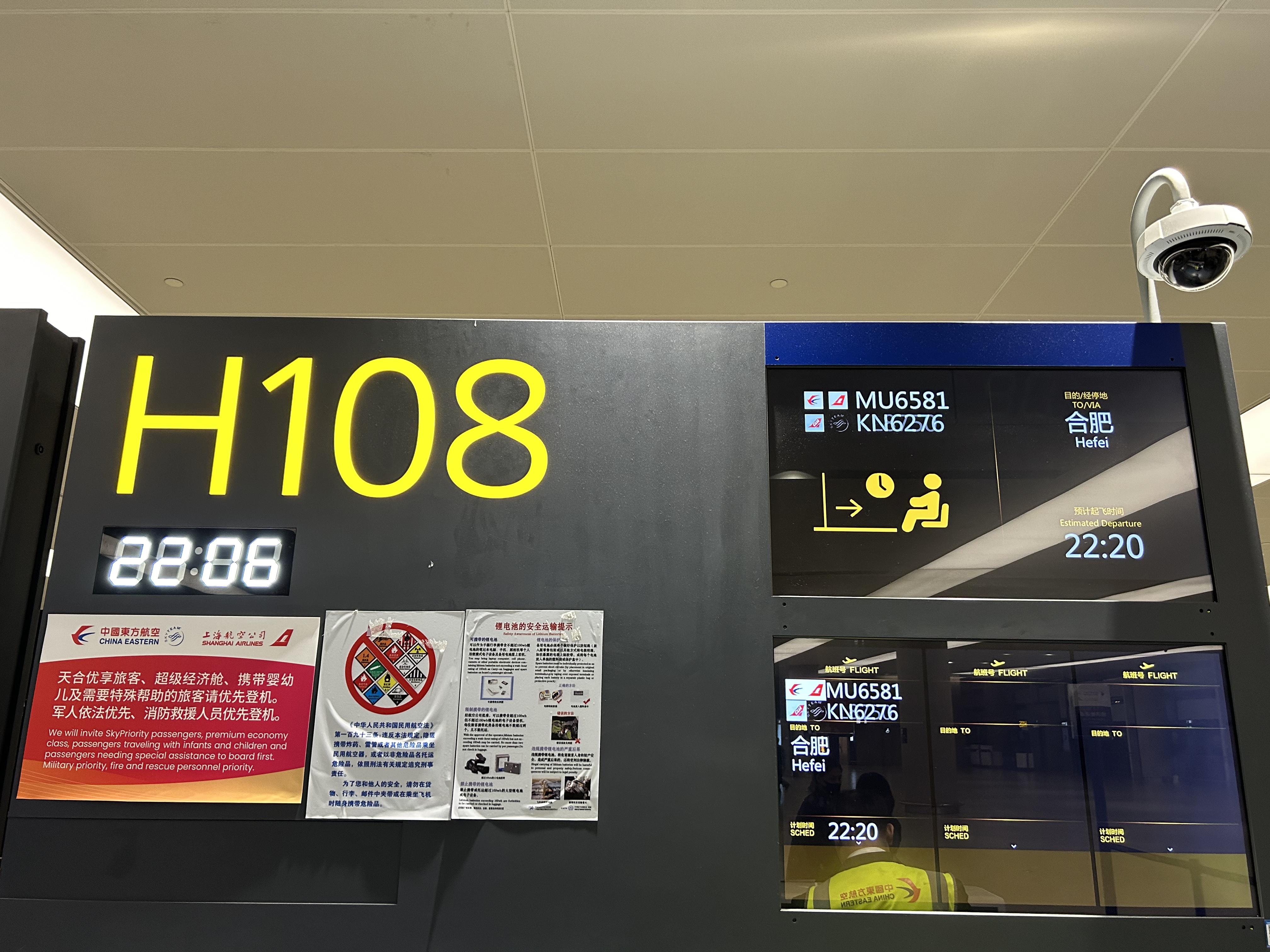 ʡʹ飬йMU6581Ϻֶ-Ϸţ