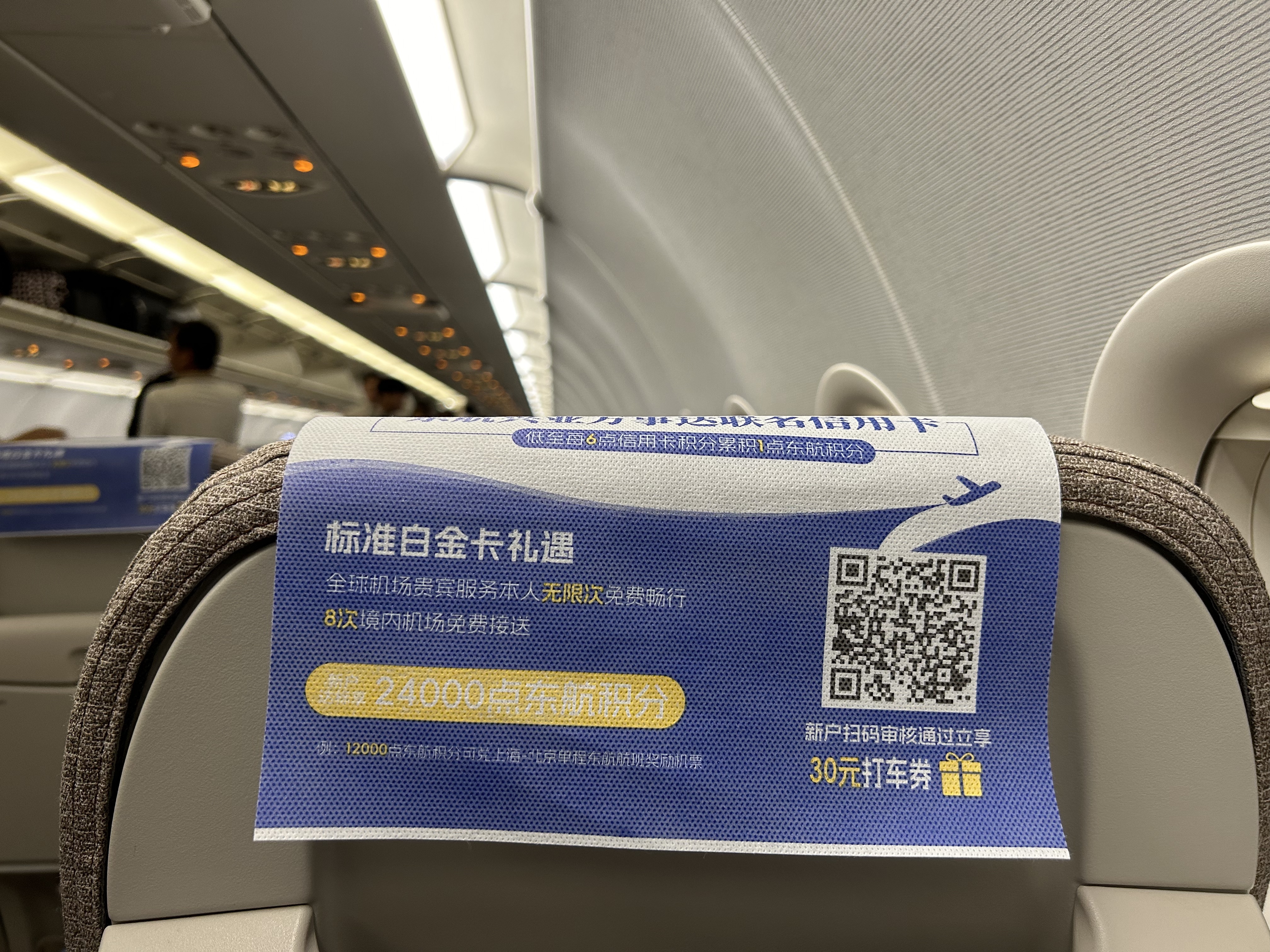 ʡʹ飬йMU6581Ϻֶ-Ϸţ