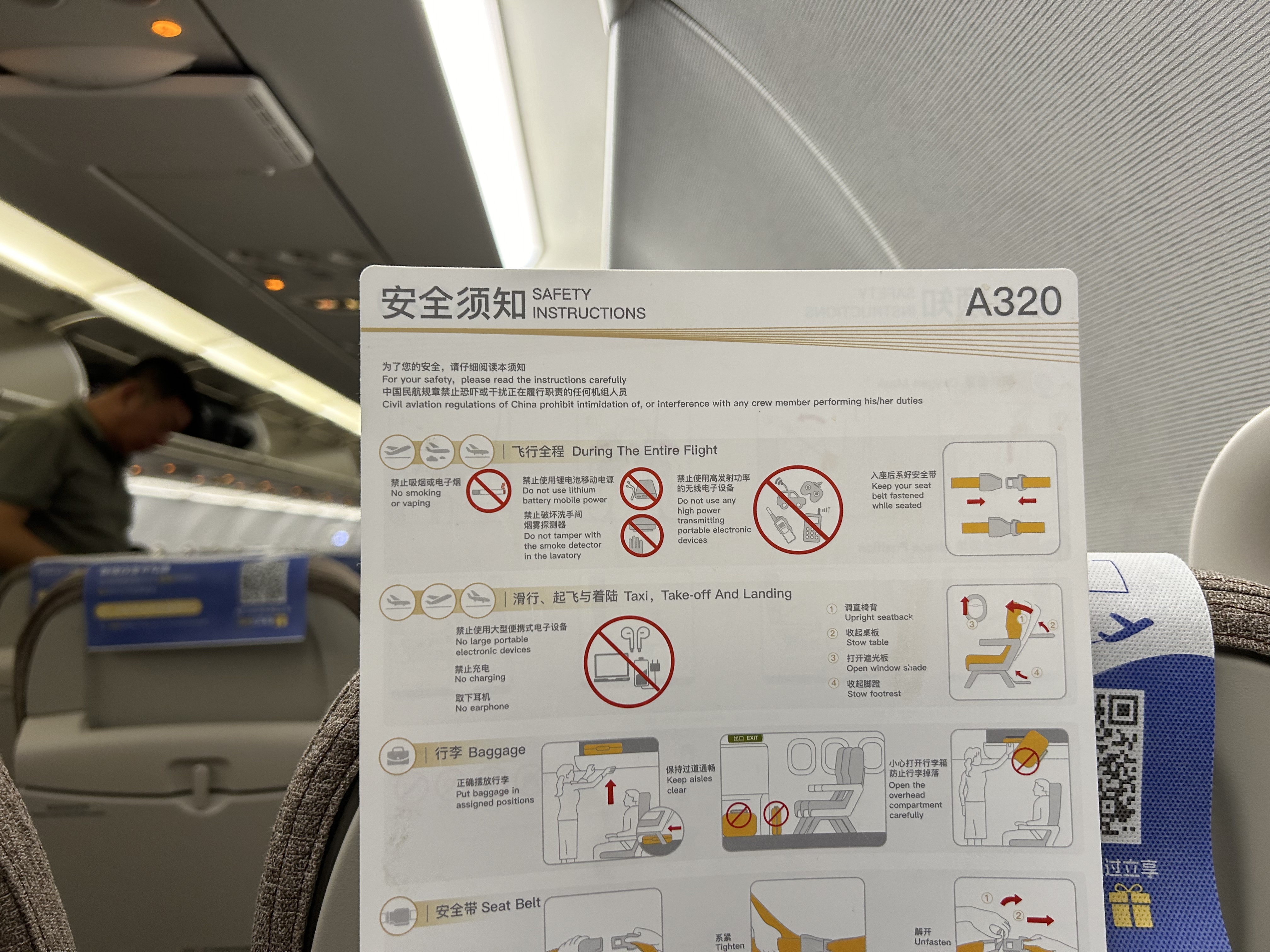 ʡʹ飬йMU6581Ϻֶ-Ϸţ