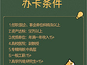 <em>ũд</em>Ƿˮ