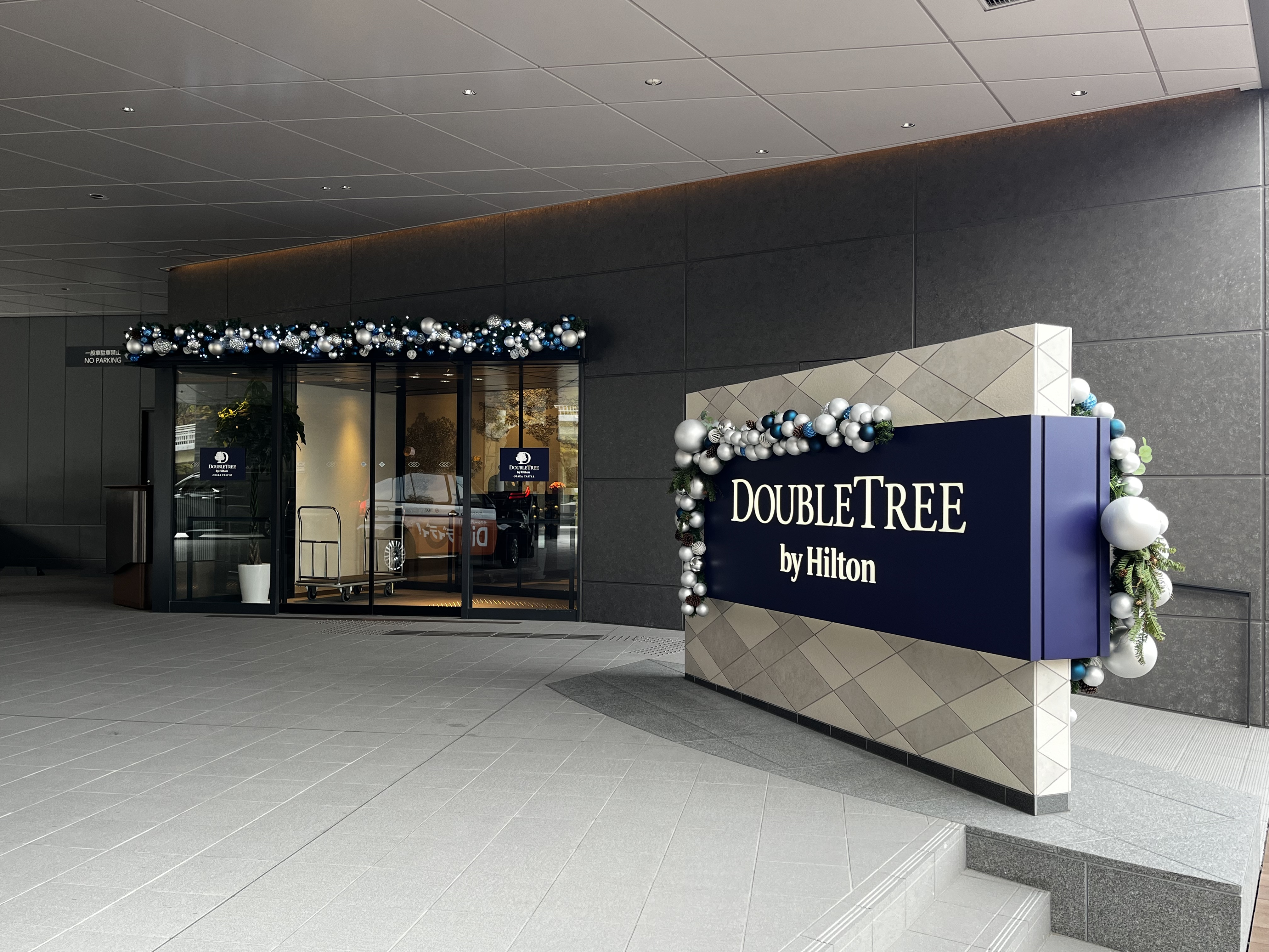 DoubleTree by Hilton Osaka Castleз̹Ŷ