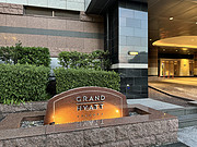 136 <em></em>Ƶ/Grang Hyatt fukuoka