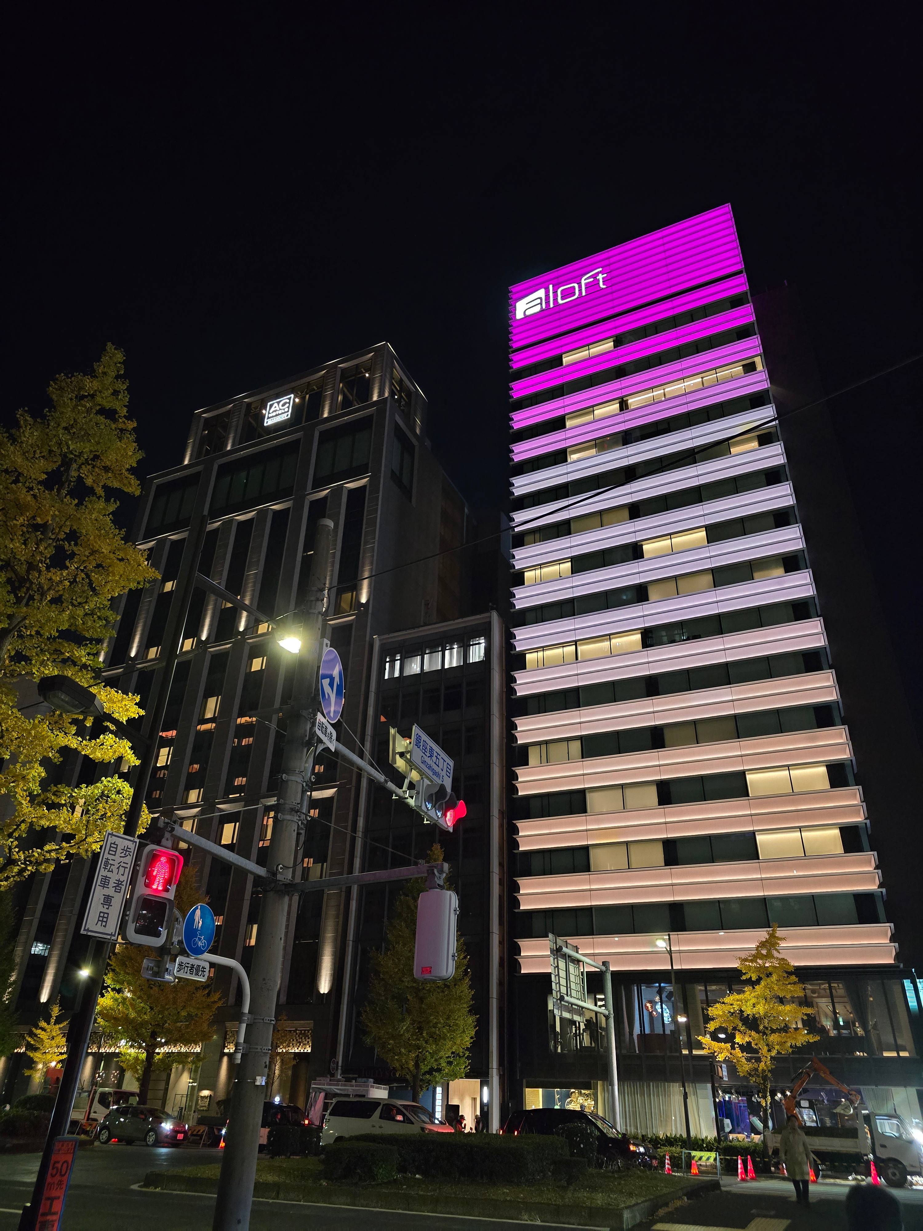 顿Aloft Tokyo Ginza Hotel-СW