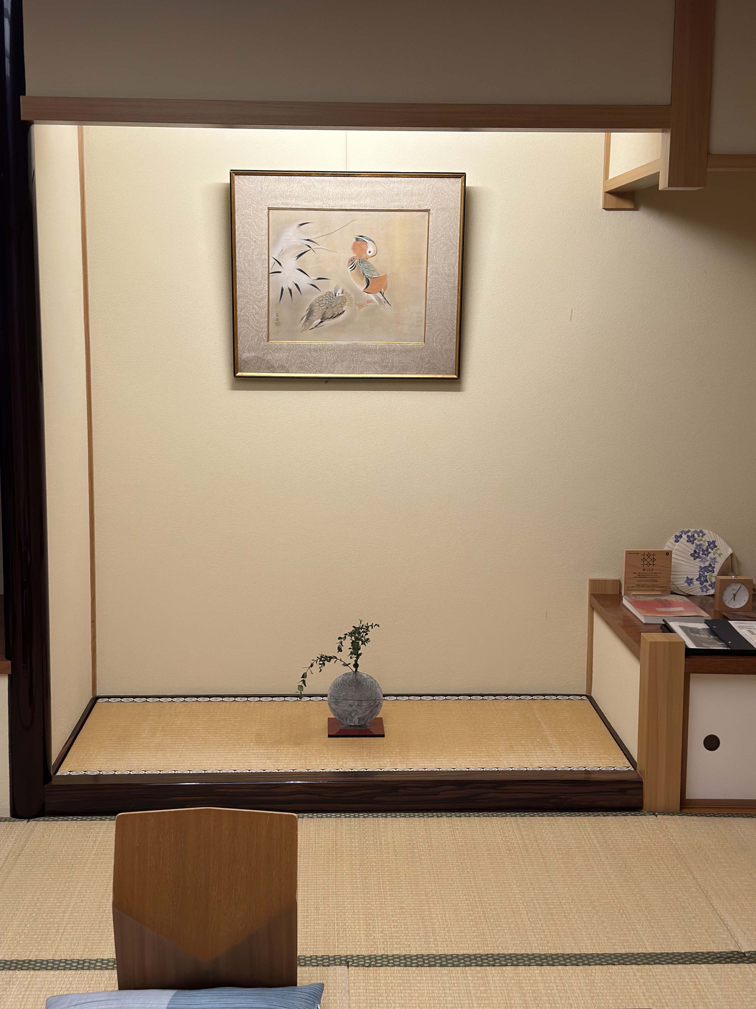 ȺʽƵ֮ѡ [ù]Furuya Ryokan