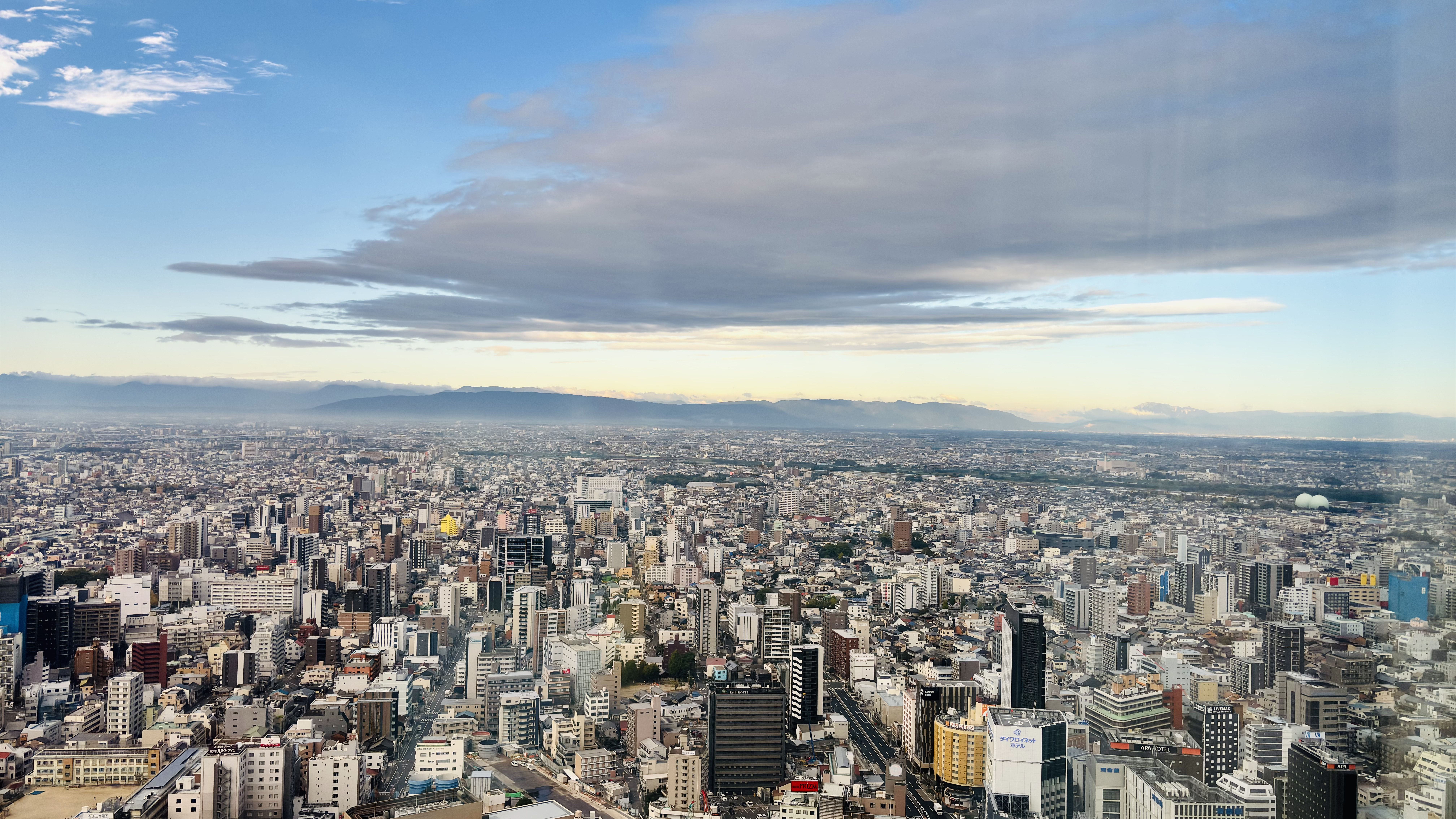 ȫձưԣƪ Marriott Nagoya