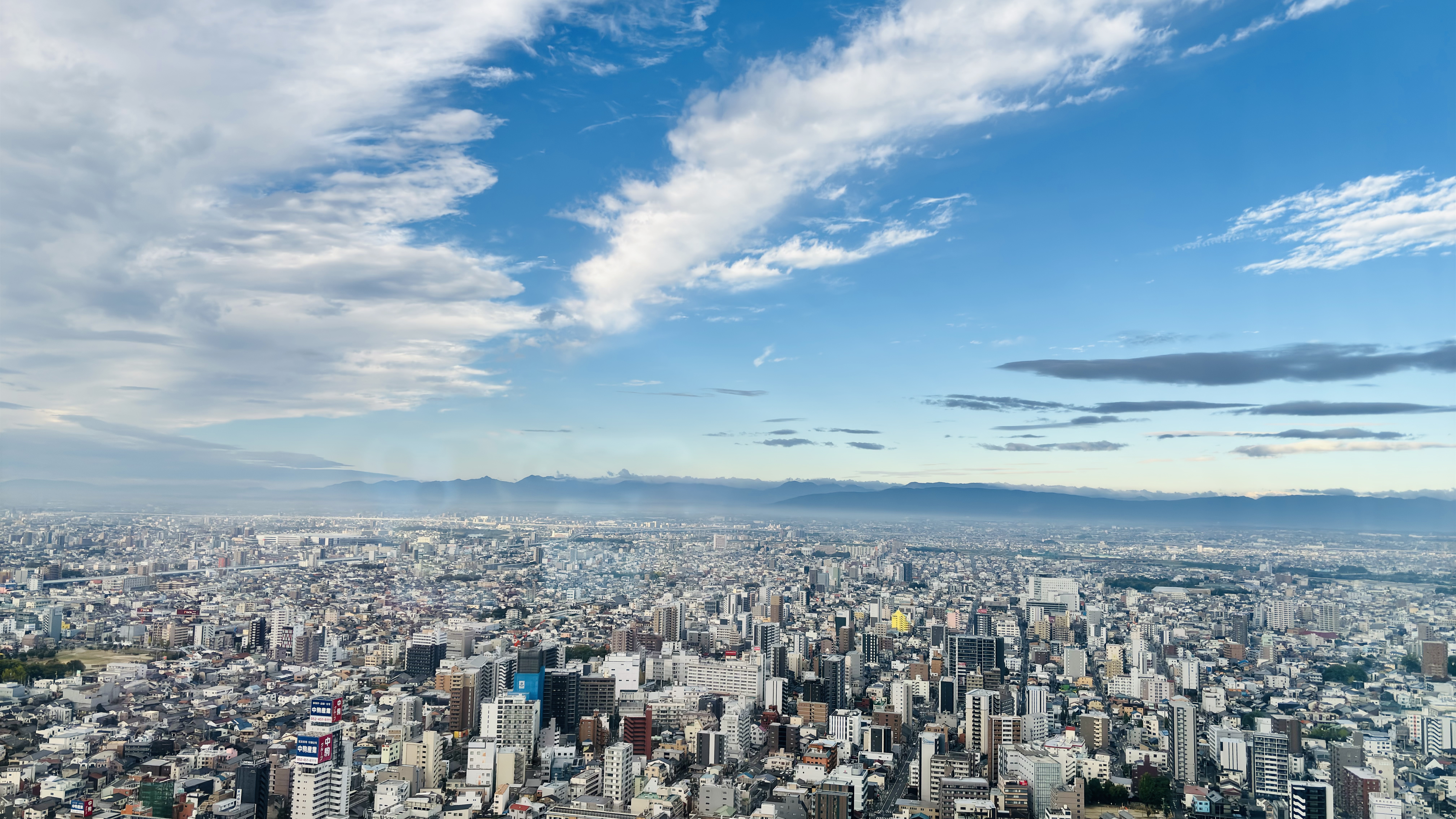 ȫձưԣƪ Marriott Nagoya