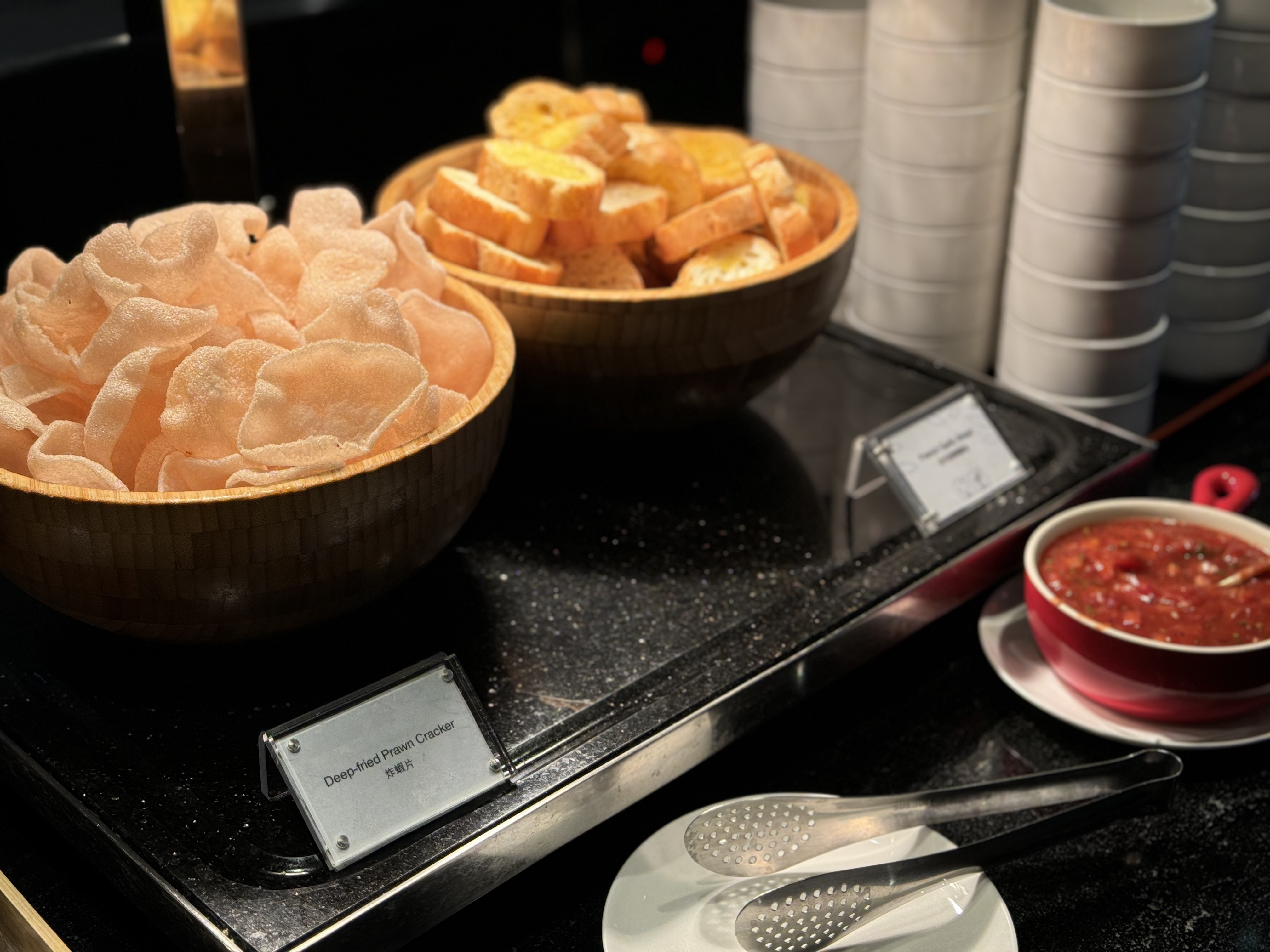 ŹʻMFM PLAZA PREMIUM LOUNGE