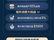 3%Ҫ<em>ˢ</em> ϵûˣʱ䡭