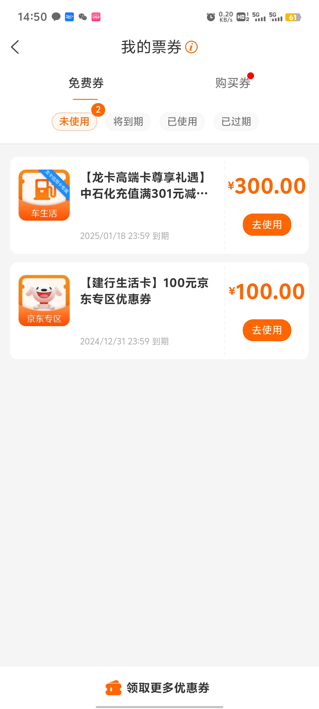 300Ϳ