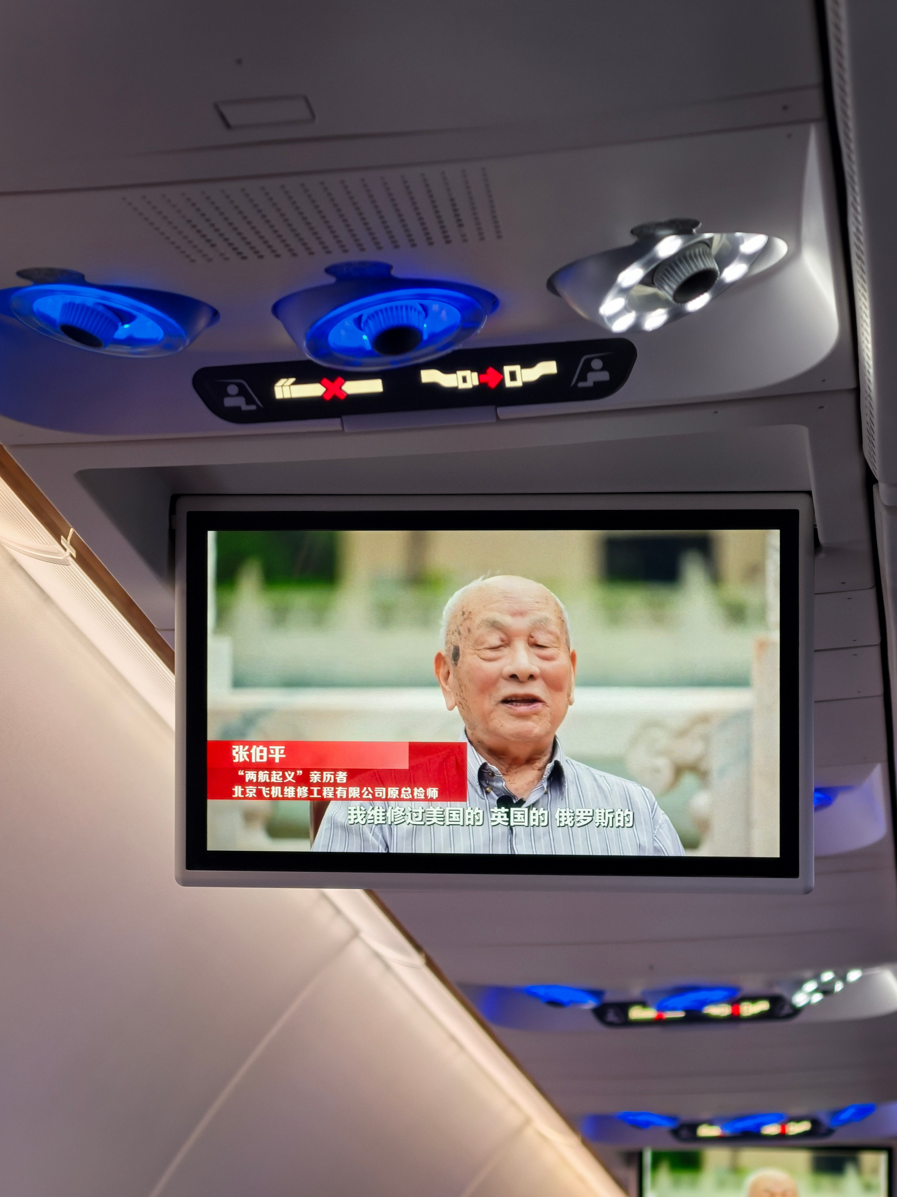 ߣVIPVIP״δC919