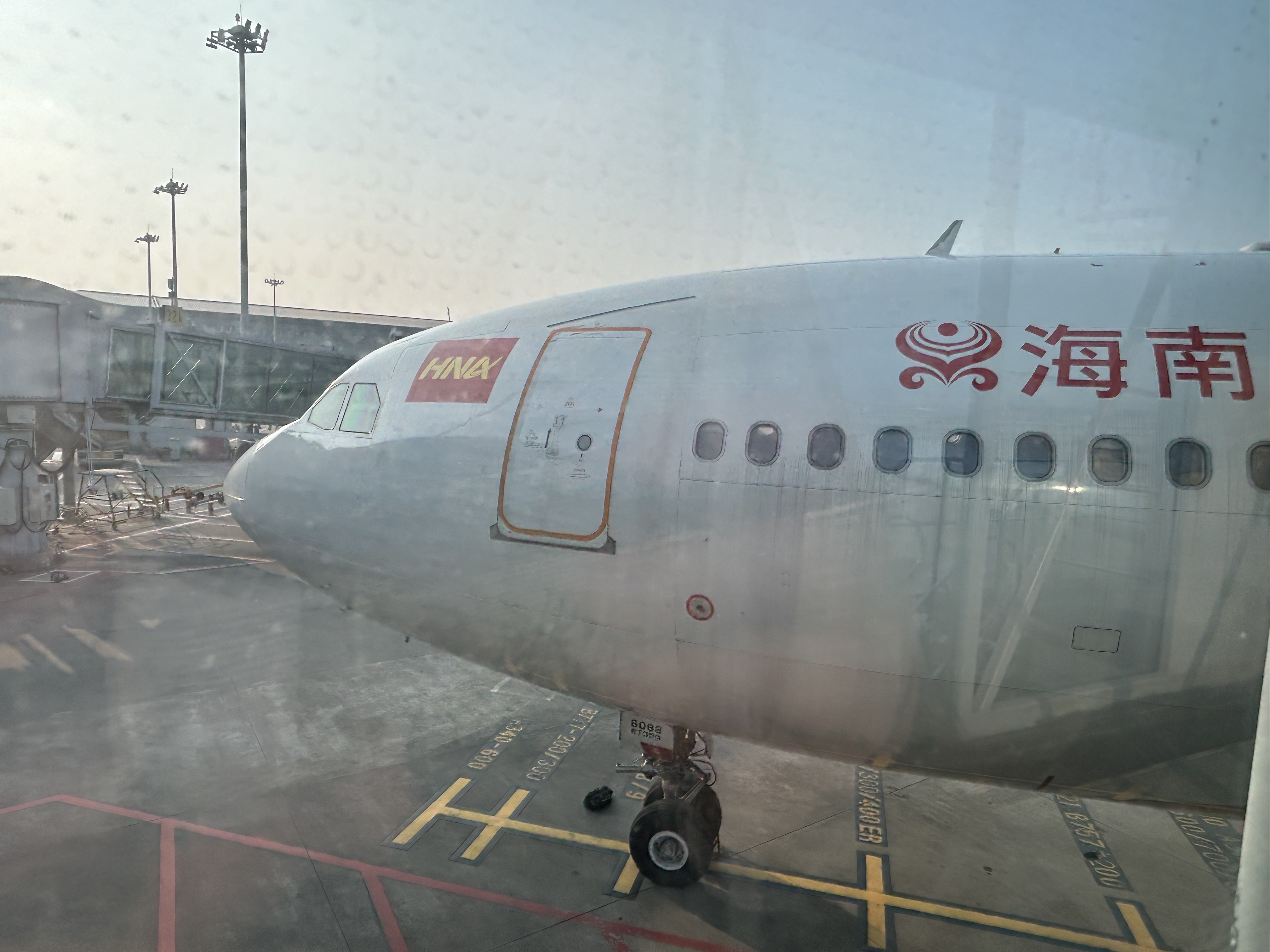 B-6088һԶHU7477׶PEK-ɽHGH