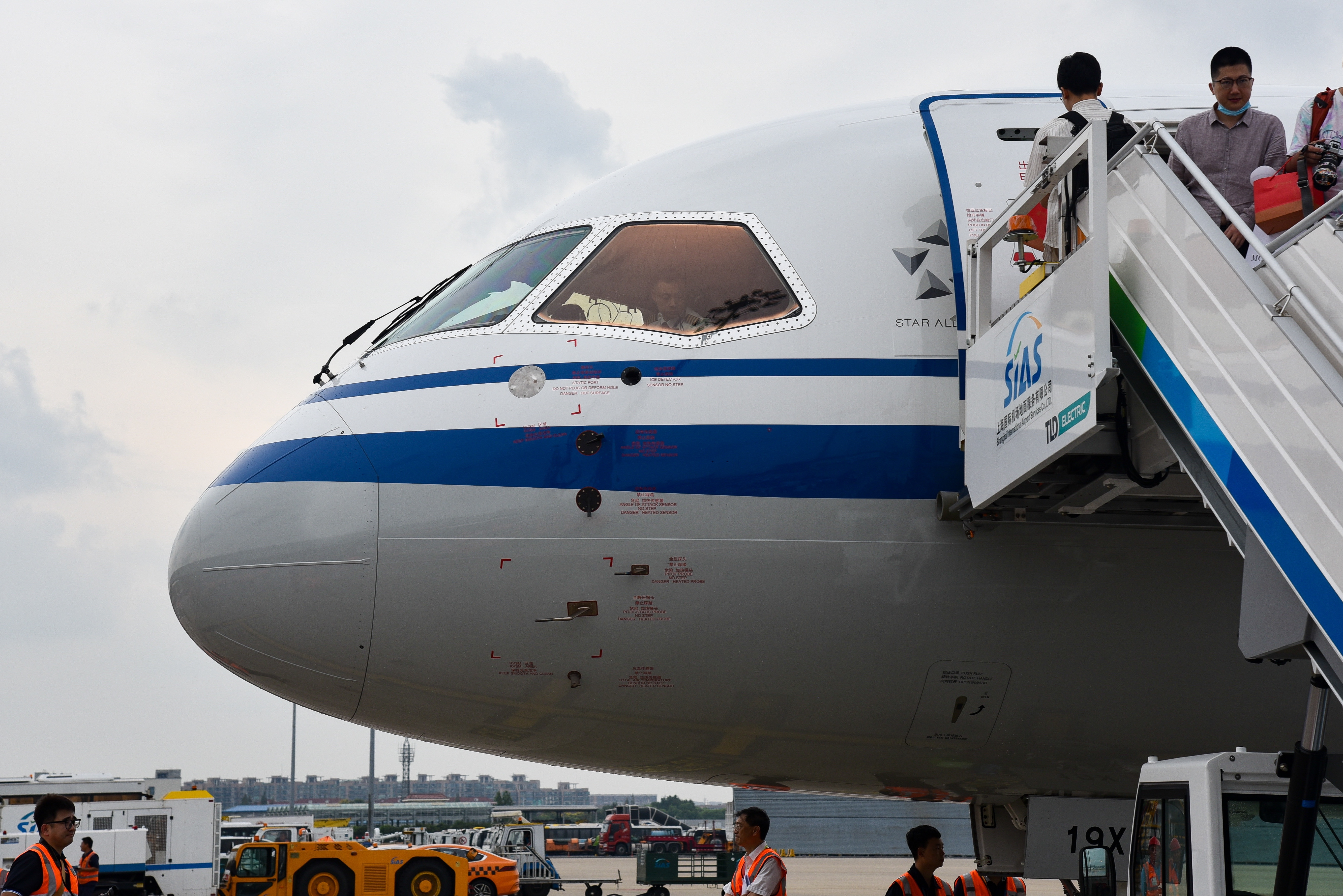 Һ2024һϺFM9320 CAN-PVG B737-800ò&2024շܽ