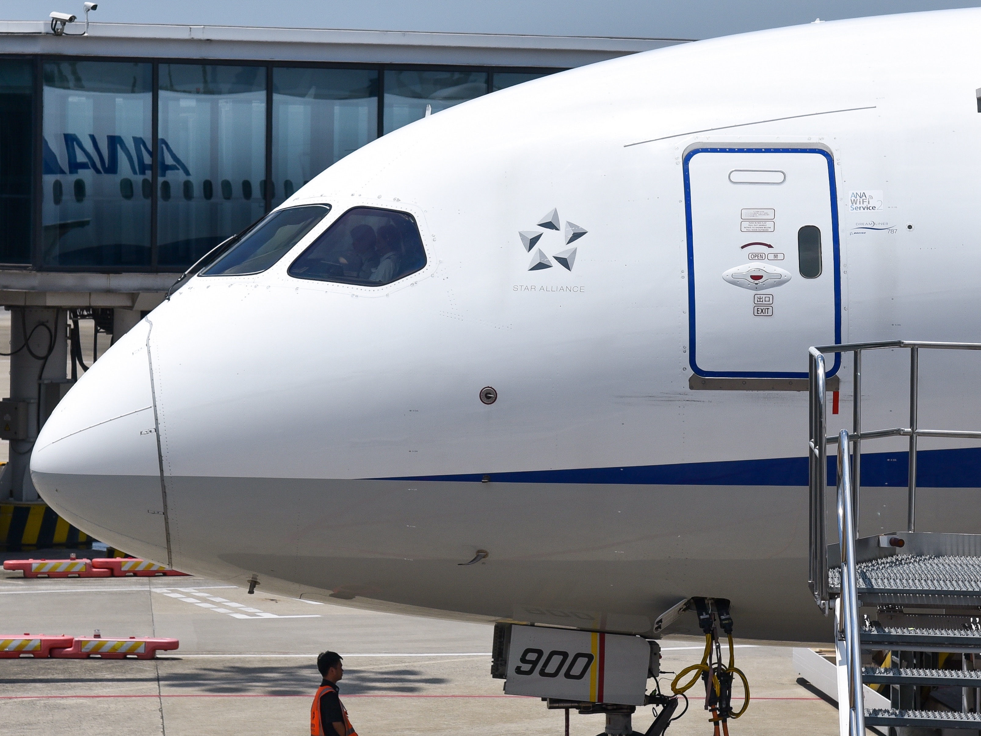 Һ2024һϺFM9320 CAN-PVG B737-800ò&2024շܽ