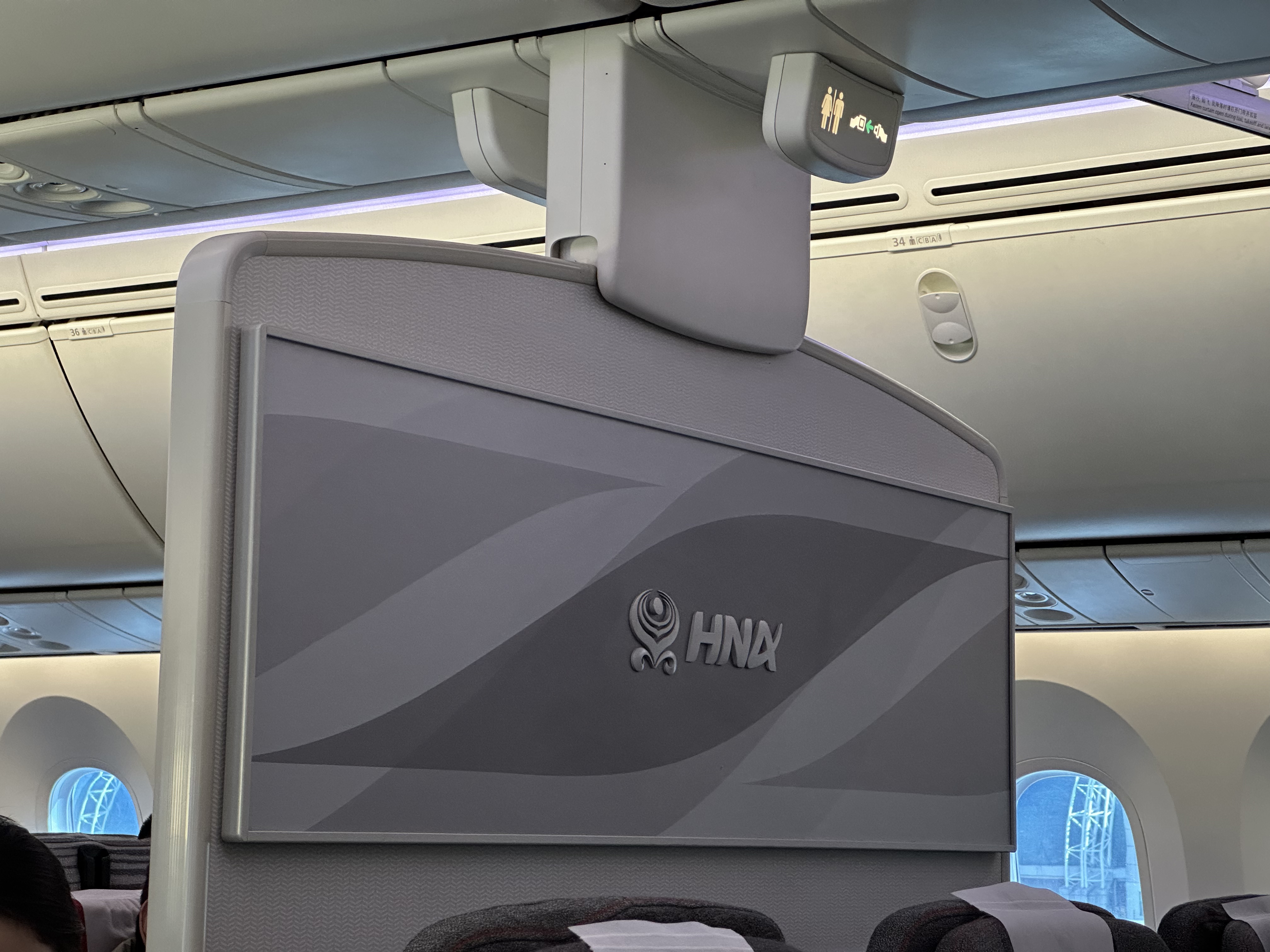 ñطġ֮𡱣ͻ787ò飬ݰCAN-콭CKG